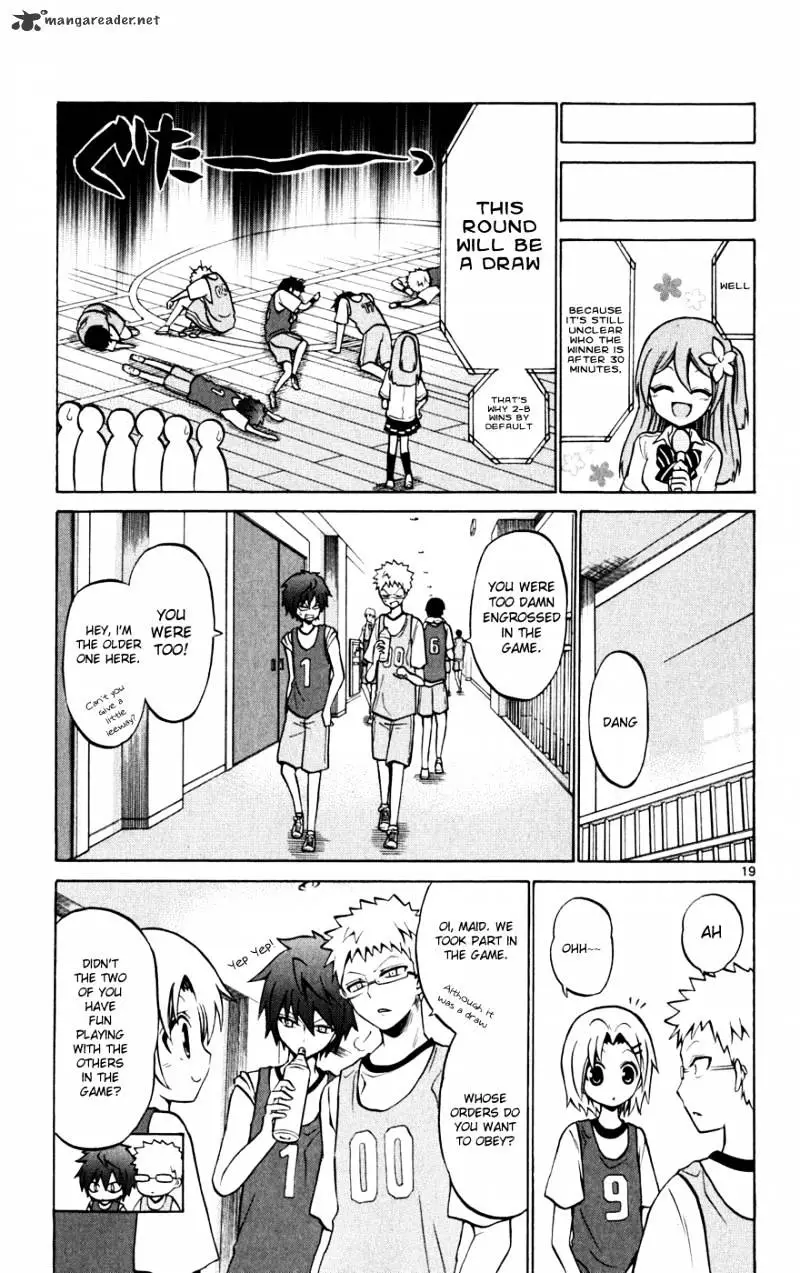 Kunisaki Izumo No Jijou - 26 page 20