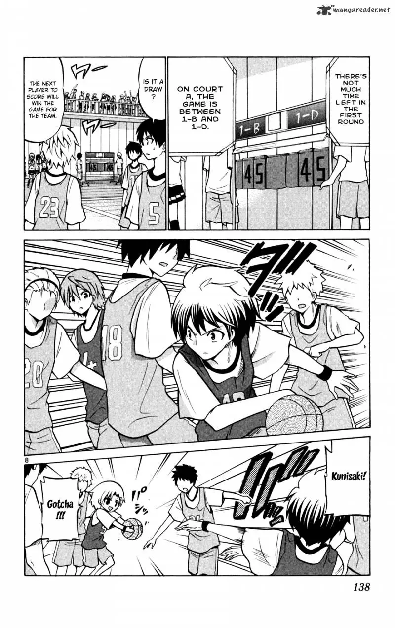 Kunisaki Izumo No Jijou - 26 page 9