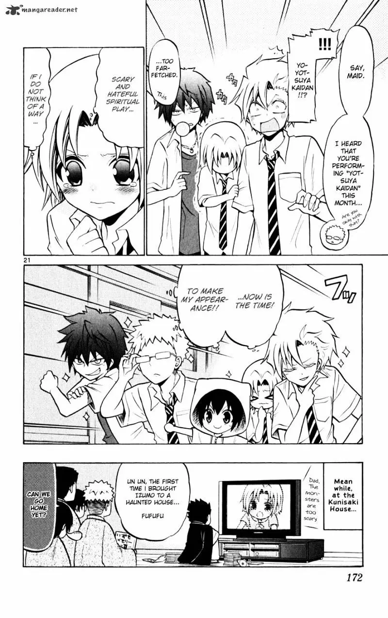 Kunisaki Izumo No Jijou - 27 page 24