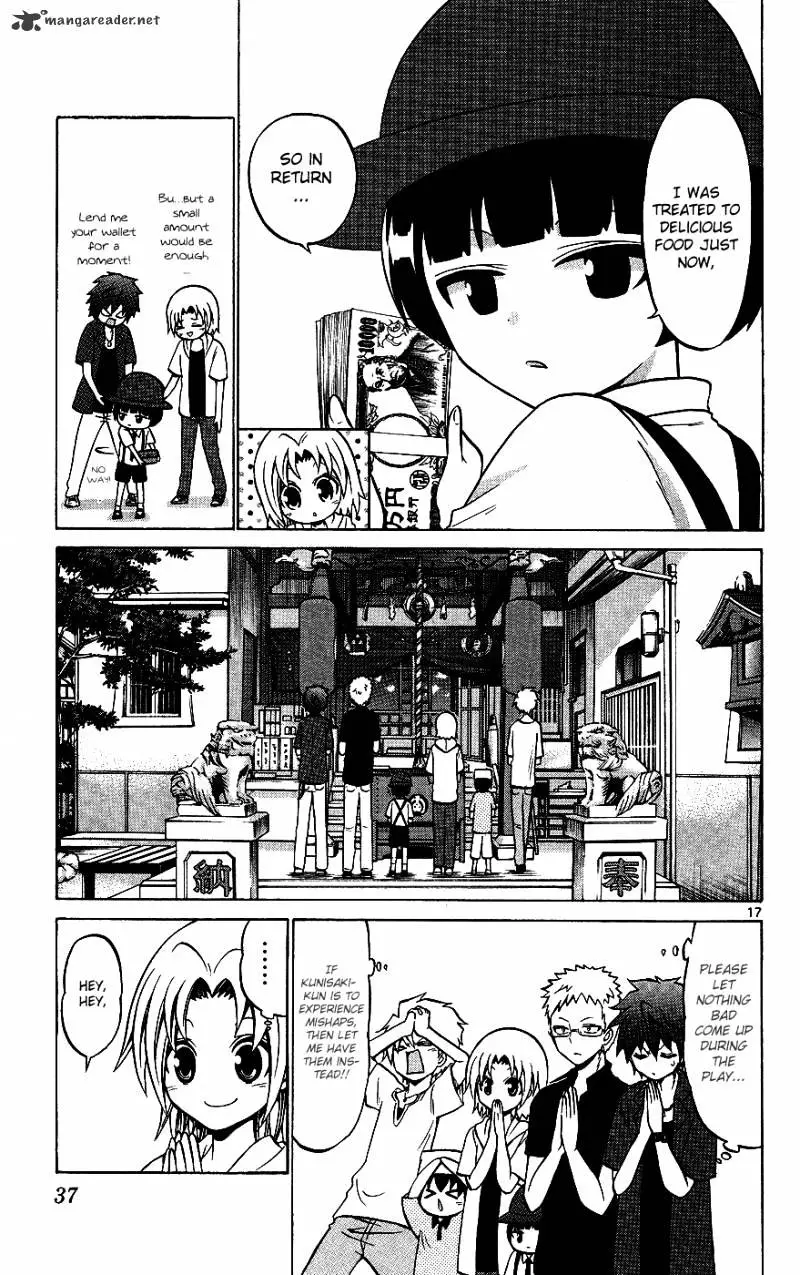 Kunisaki Izumo No Jijou - 30 page 18