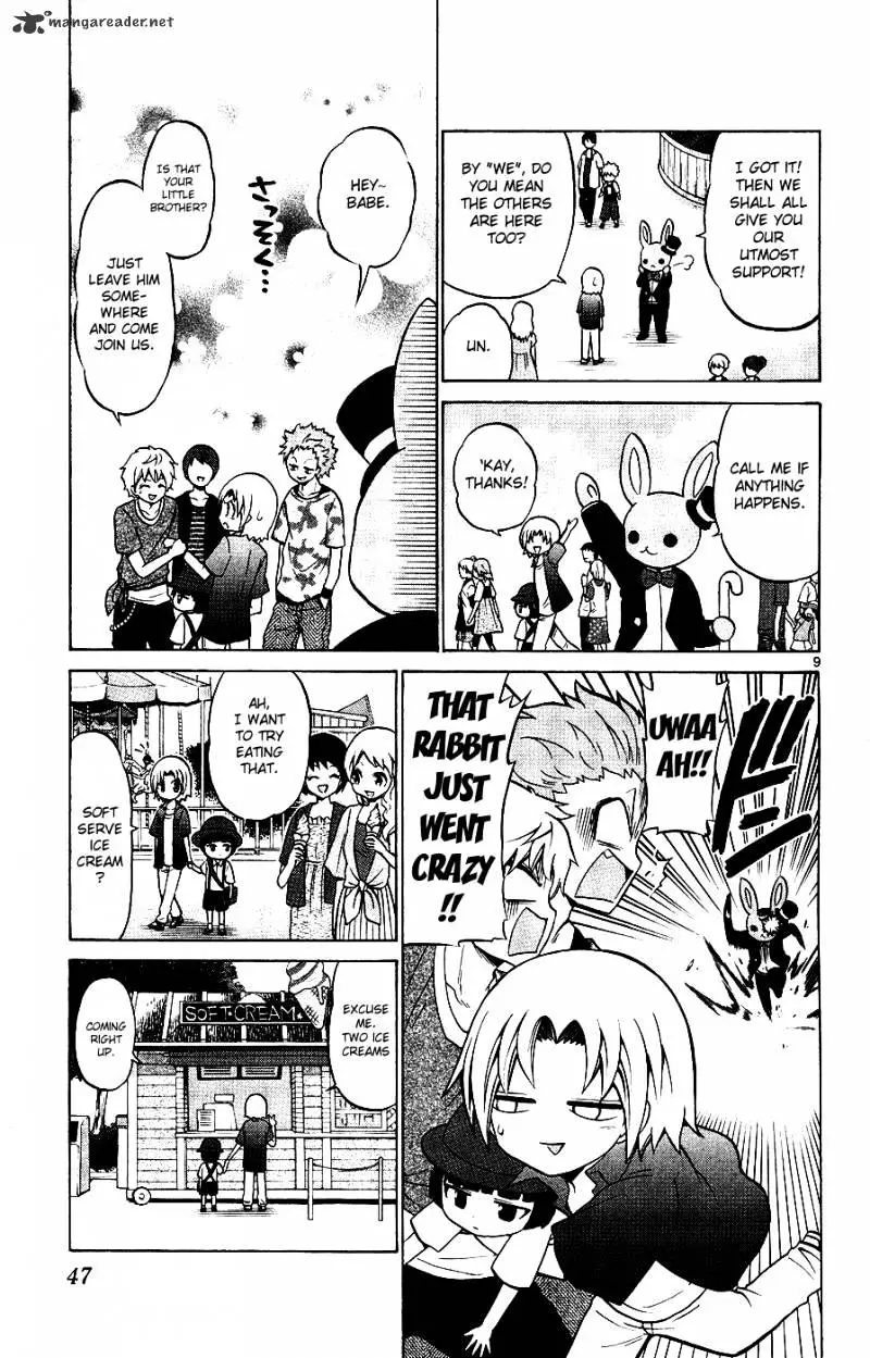 Kunisaki Izumo No Jijou - 31 page 10