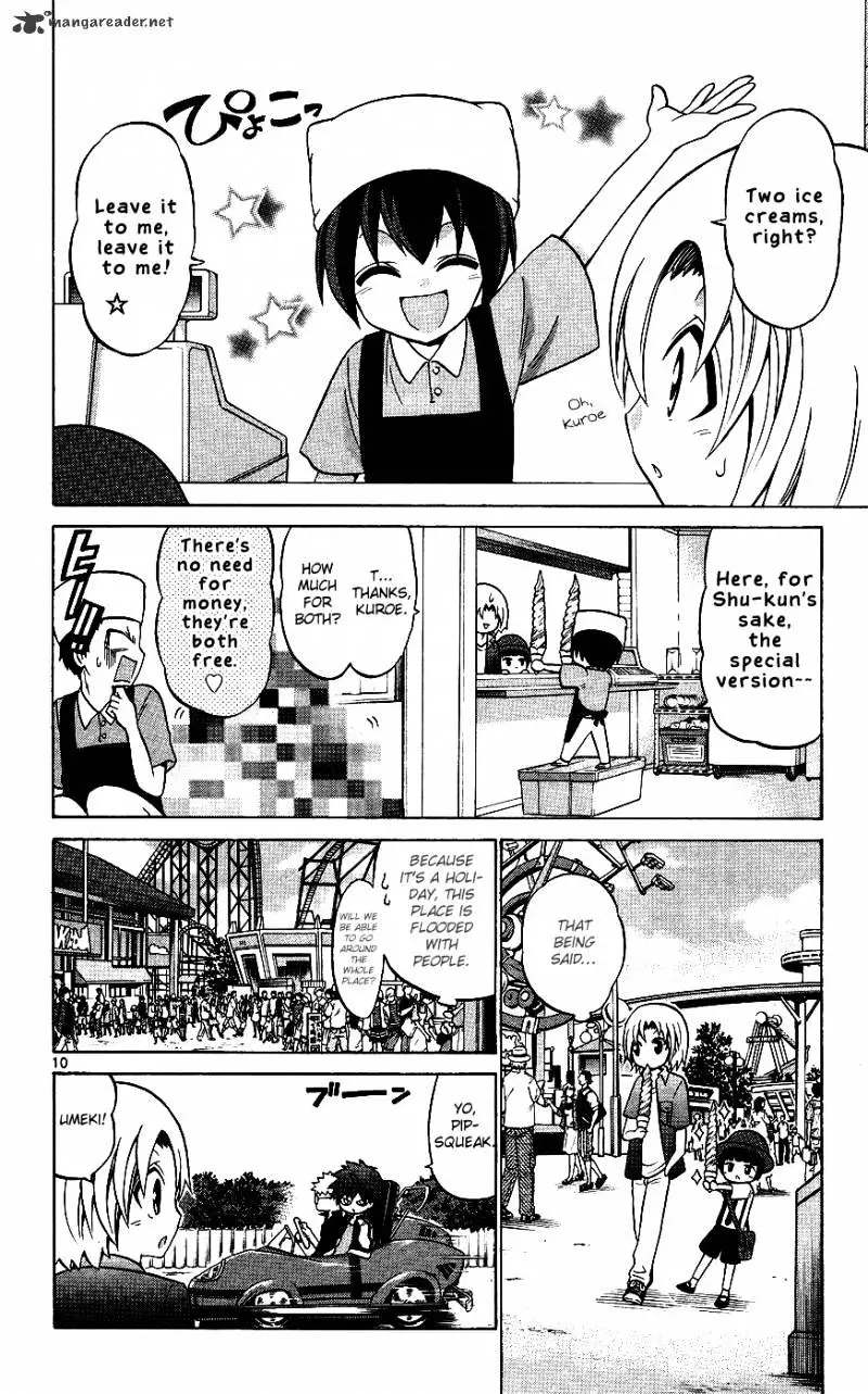 Kunisaki Izumo No Jijou - 31 page 11