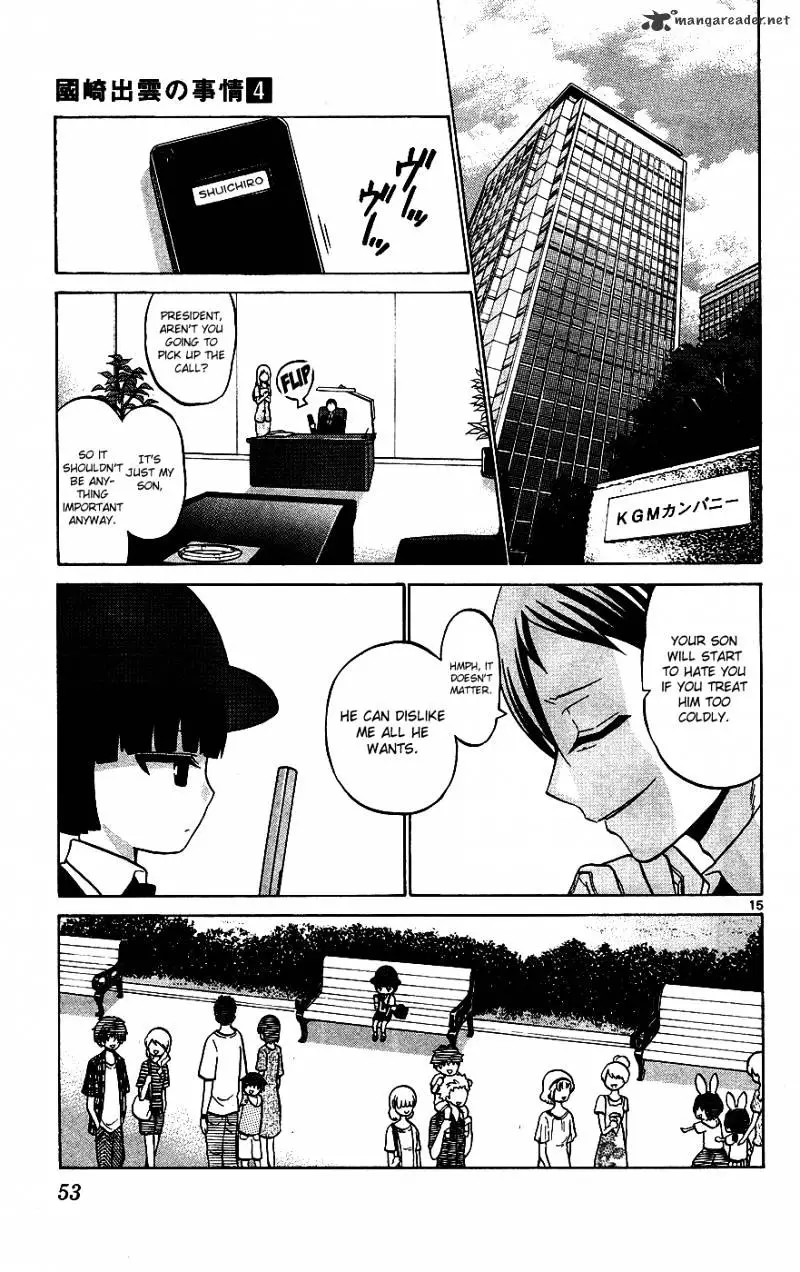 Kunisaki Izumo No Jijou - 31 page 16