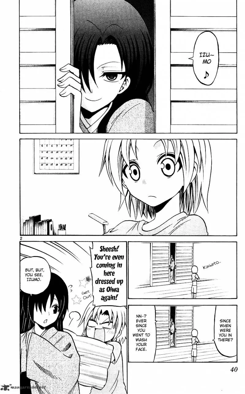 Kunisaki Izumo No Jijou - 31 page 3