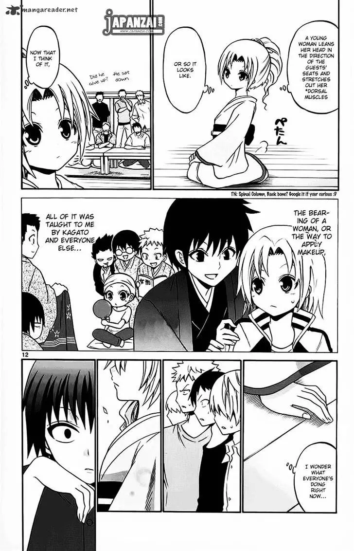 Kunisaki Izumo No Jijou - 37 page 11