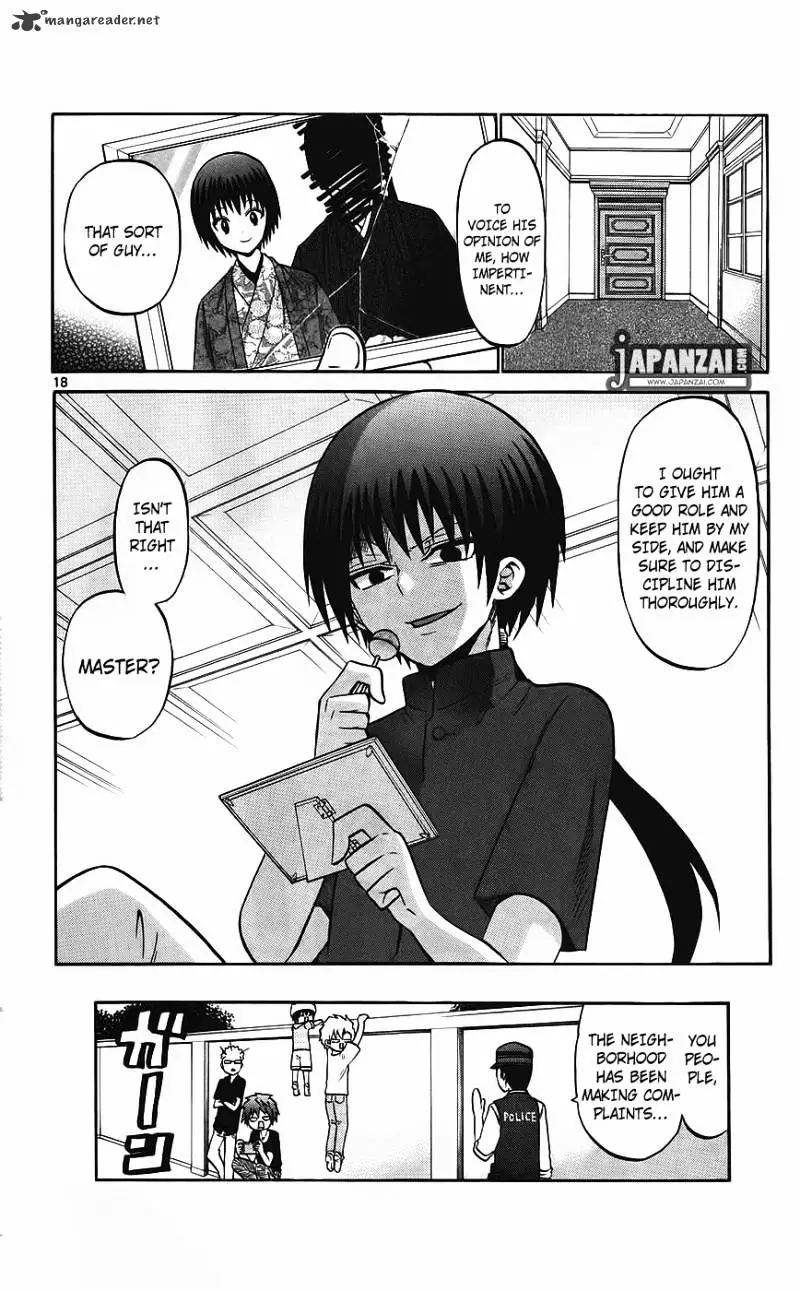 Kunisaki Izumo No Jijou - 39 page 20