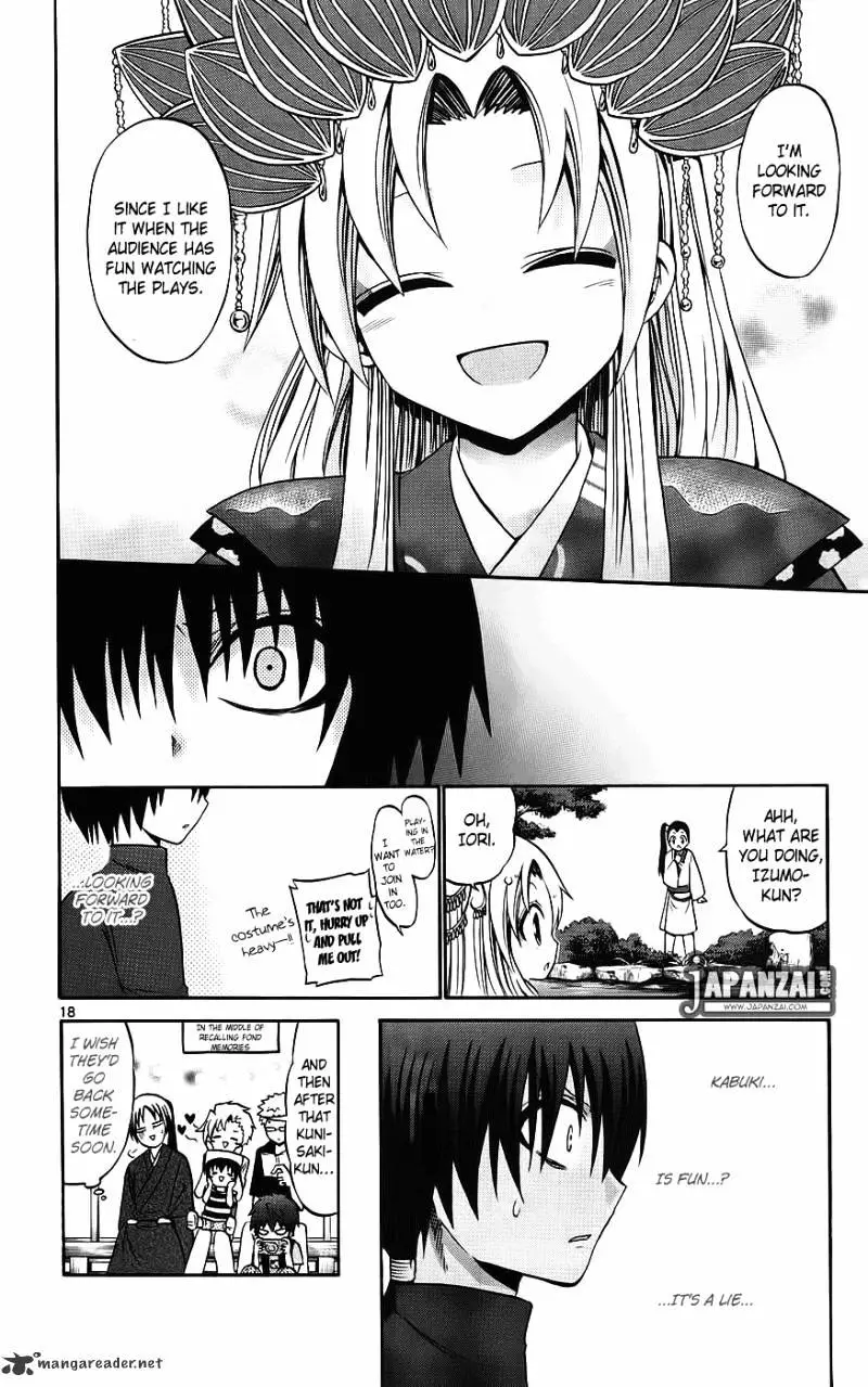 Kunisaki Izumo No Jijou - 40 page 19