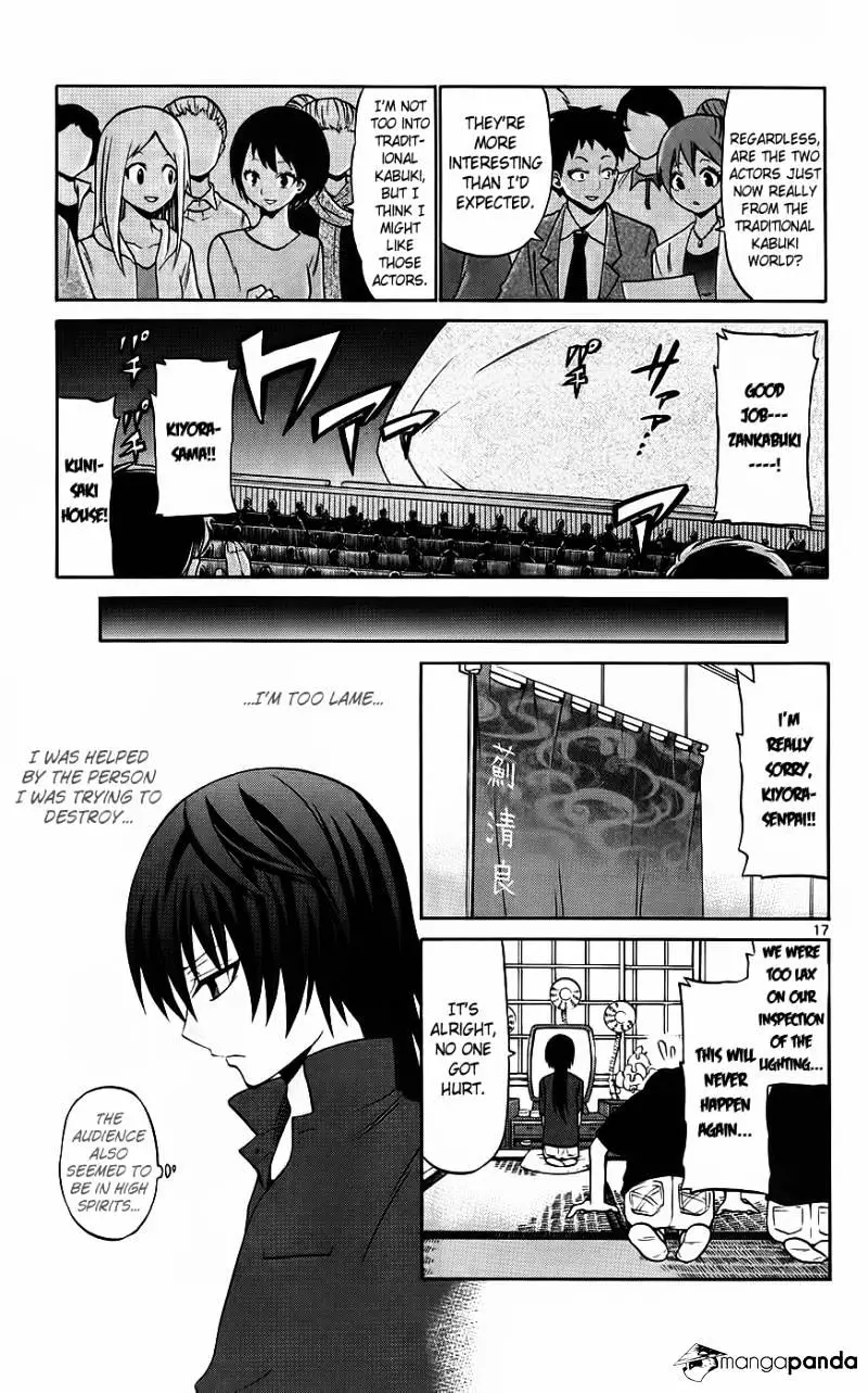 Kunisaki Izumo No Jijou - 42 page 18