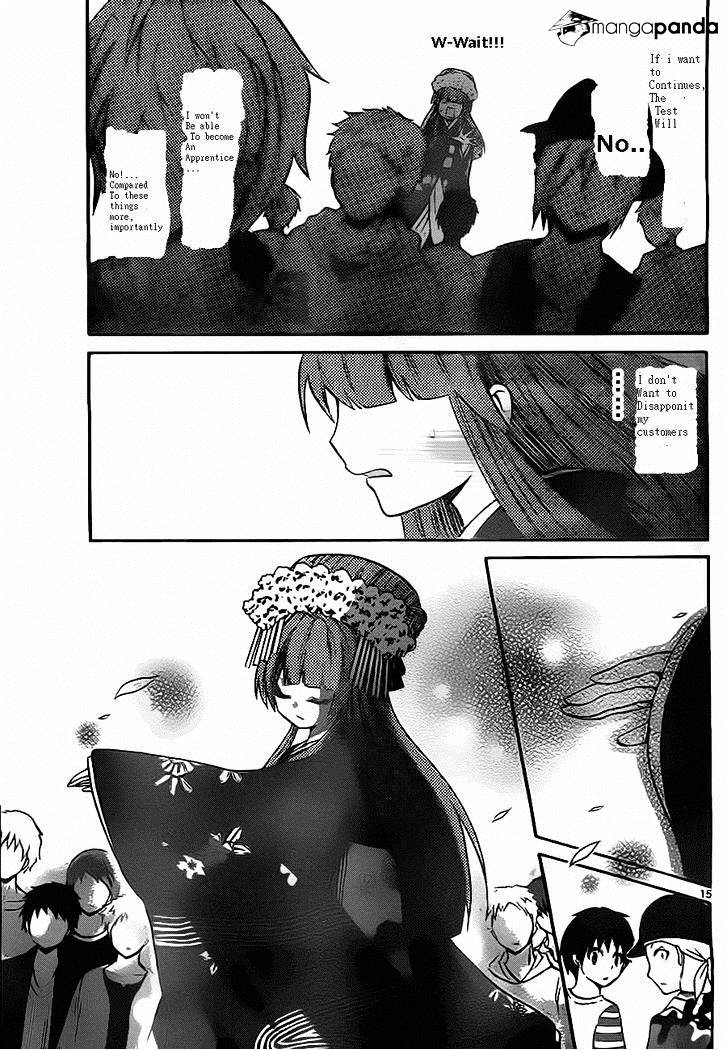 Kunisaki Izumo No Jijou - 47 page 17