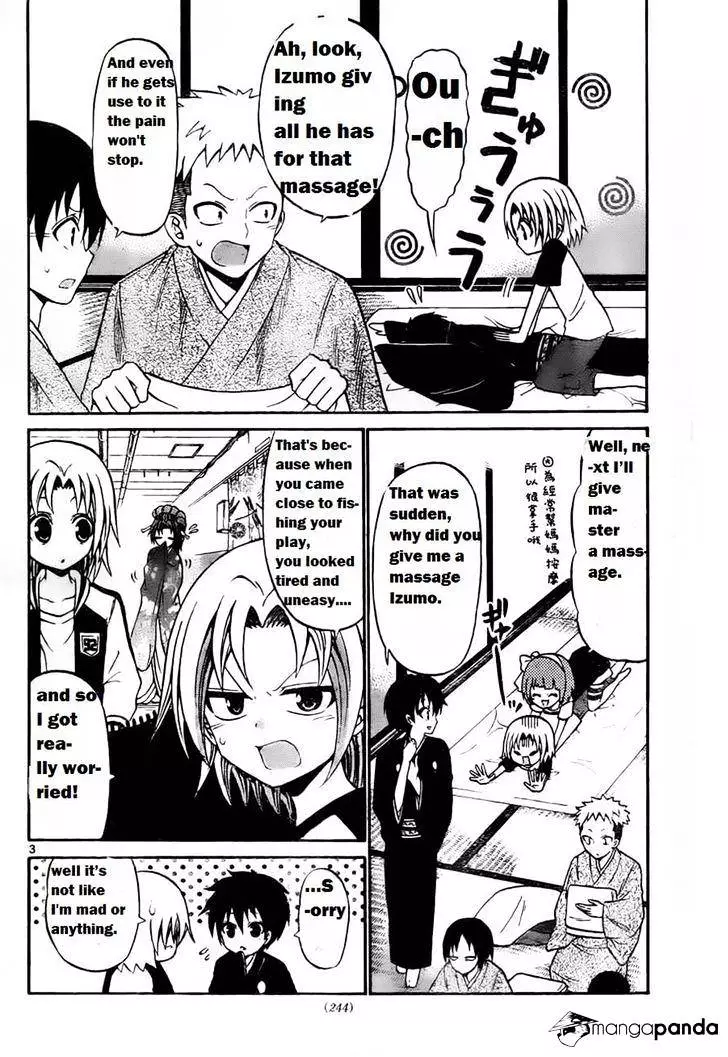 Kunisaki Izumo No Jijou - 51 page 6