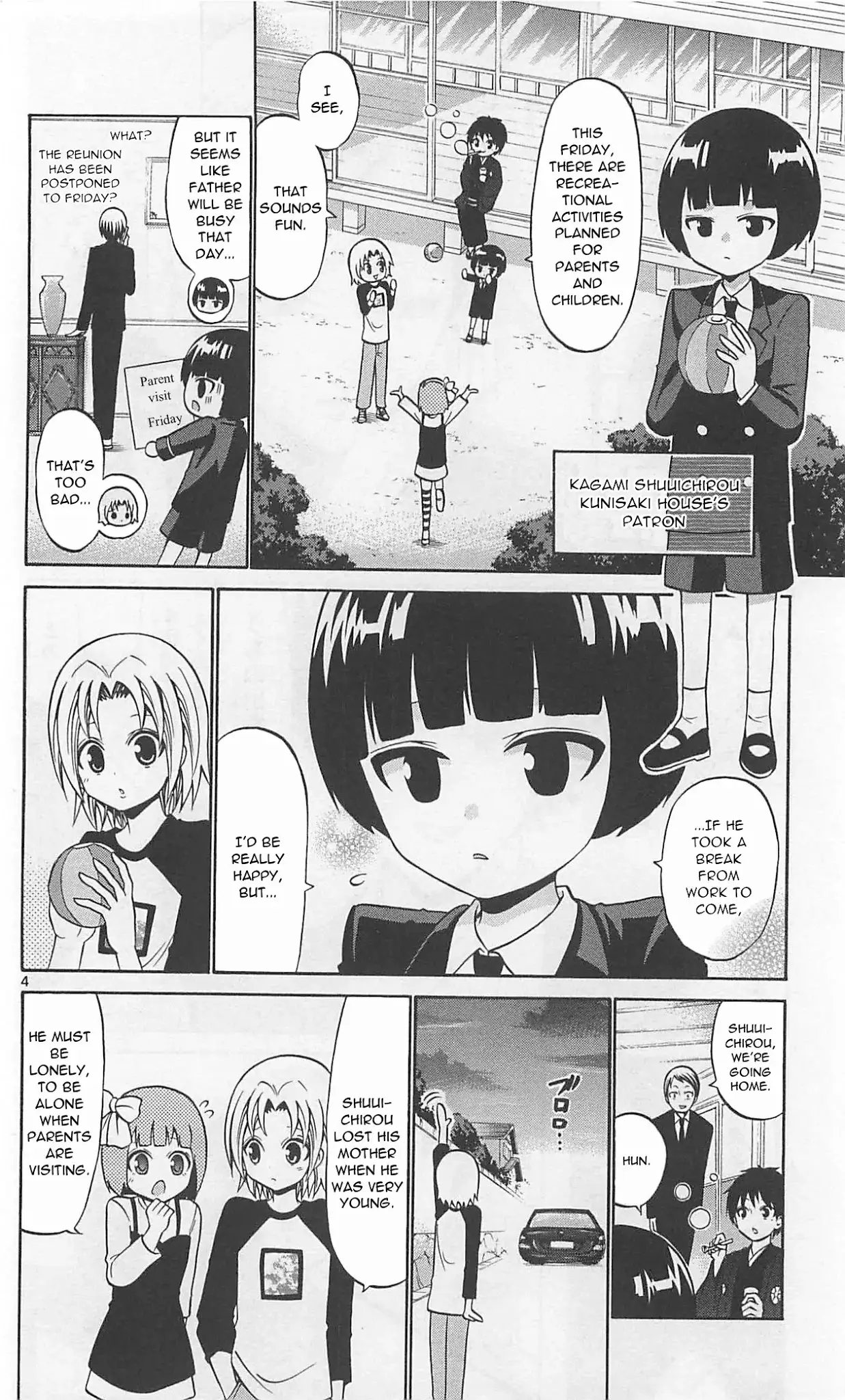 Kunisaki Izumo No Jijou - 68 page 6