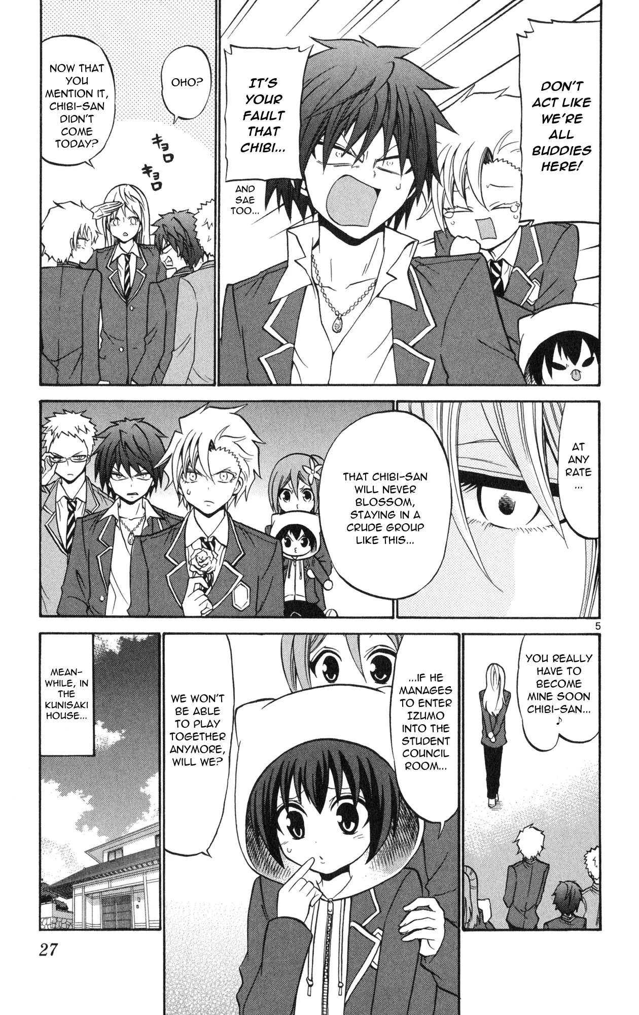 Kunisaki Izumo No Jijou - 70 page 7