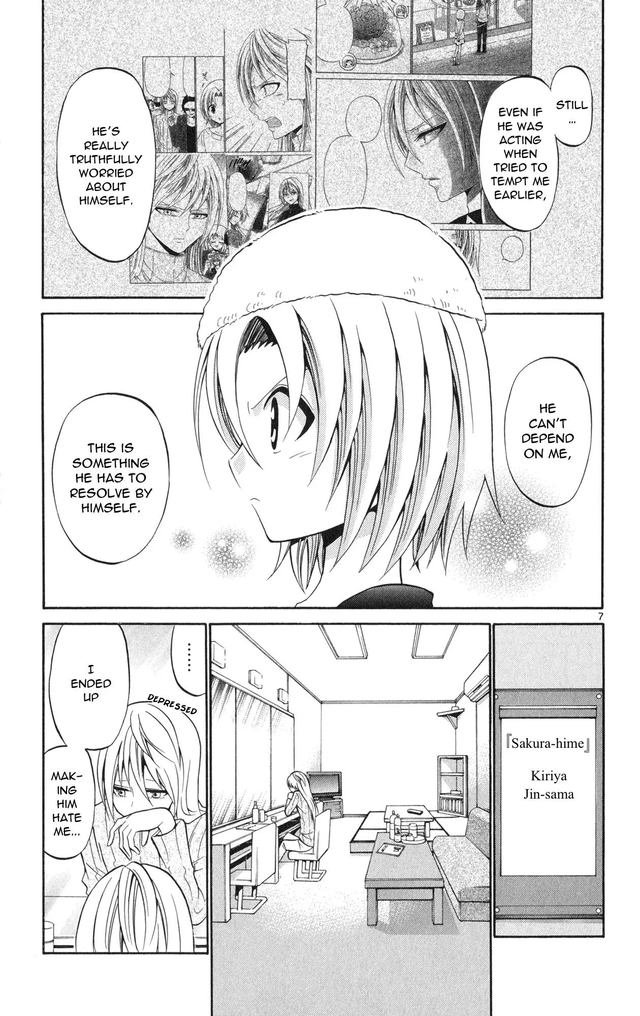 Kunisaki Izumo No Jijou - 75 page 8