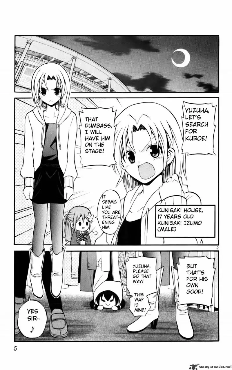 Kunisaki Izumo No Jijou - 9 page 4