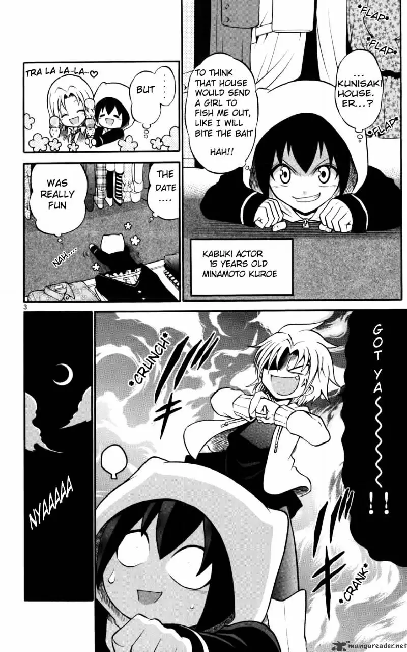 Kunisaki Izumo No Jijou - 9 page 5