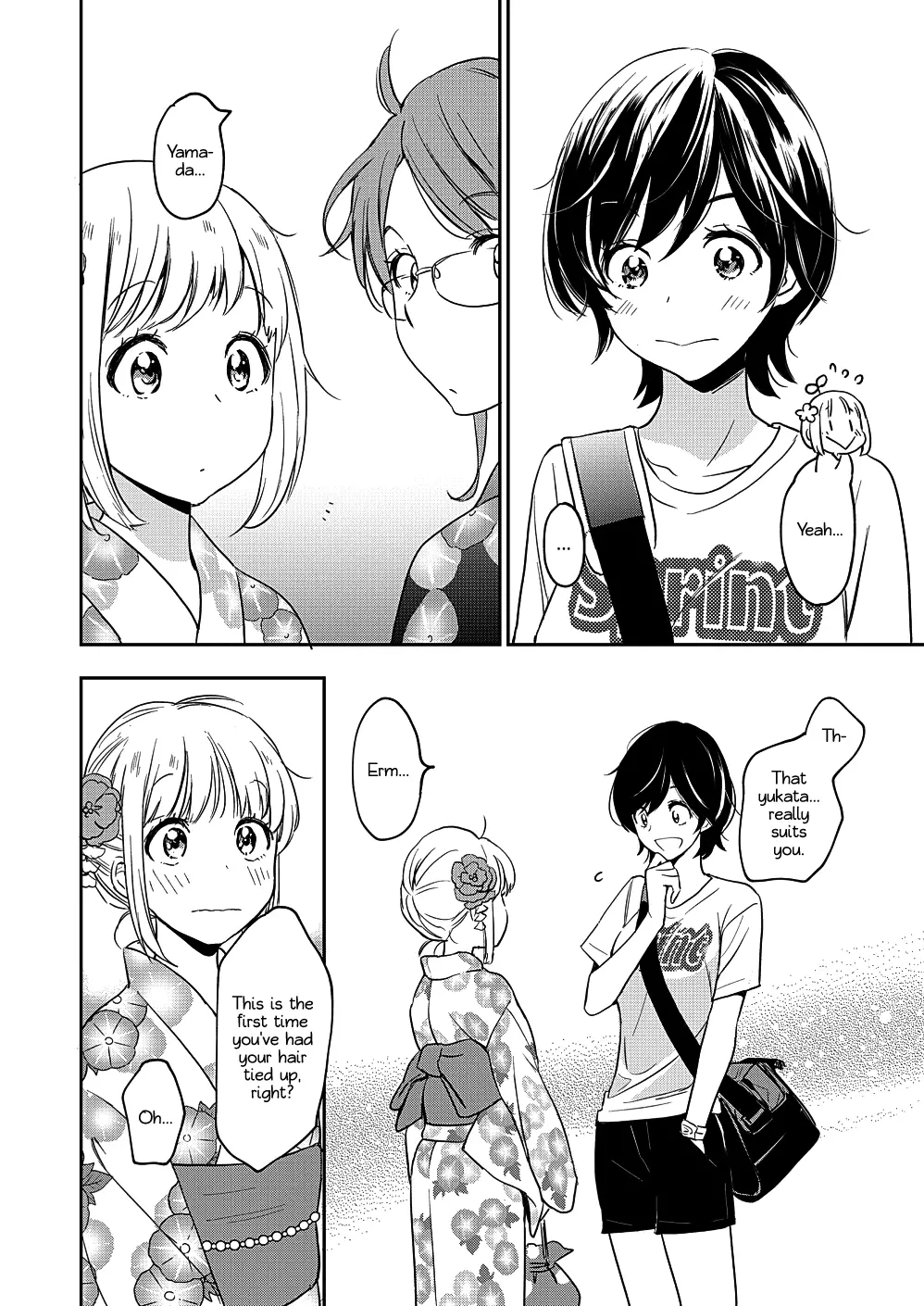 Yamada To Kase-San - 12 page 17