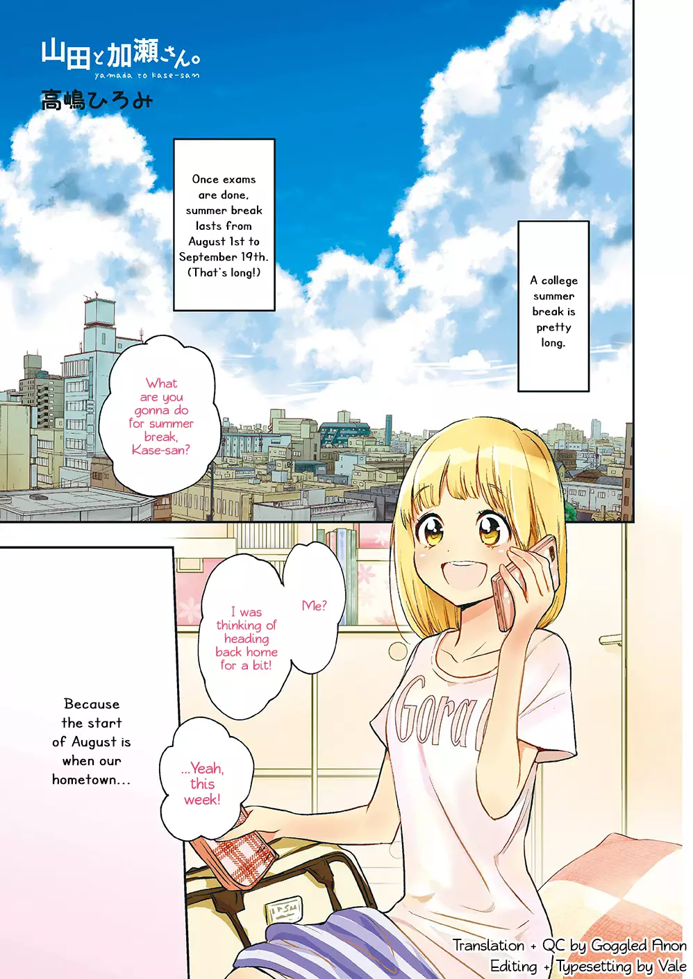 Yamada To Kase-San - 12 page 2