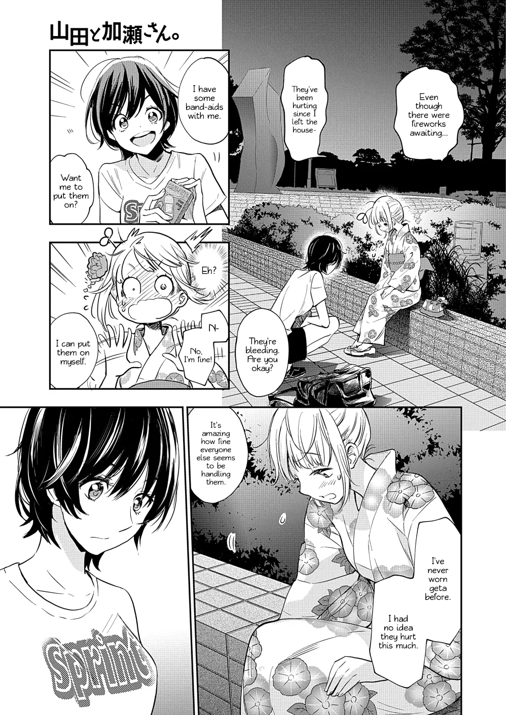 Yamada To Kase-San - 12 page 22