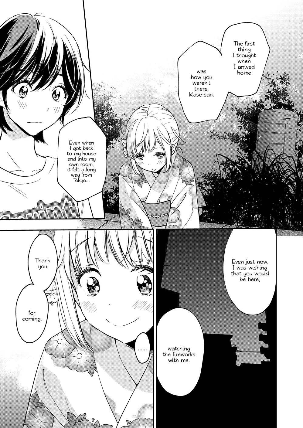 Yamada To Kase-San - 12 page 24