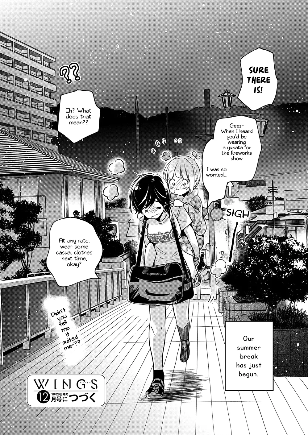 Yamada To Kase-San - 12 page 31