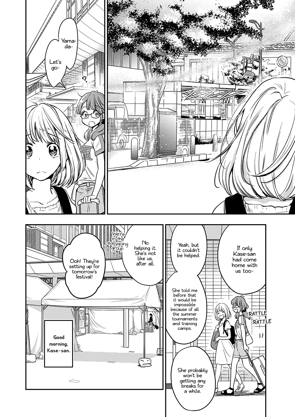 Yamada To Kase-San - 12 page 7