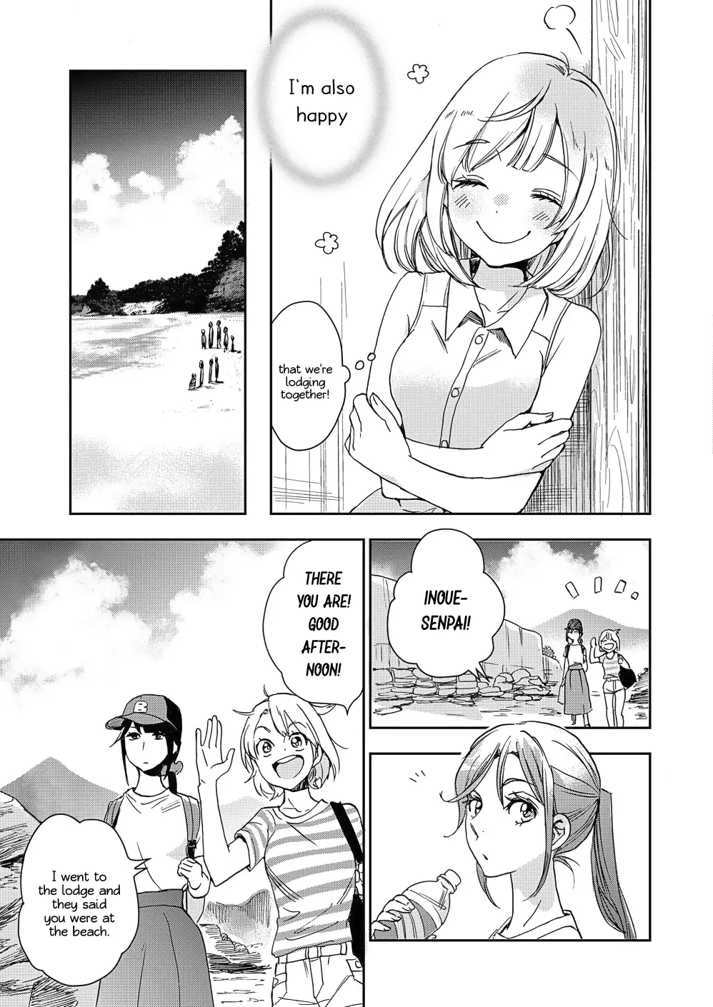 Yamada To Kase-San - 14 page 14