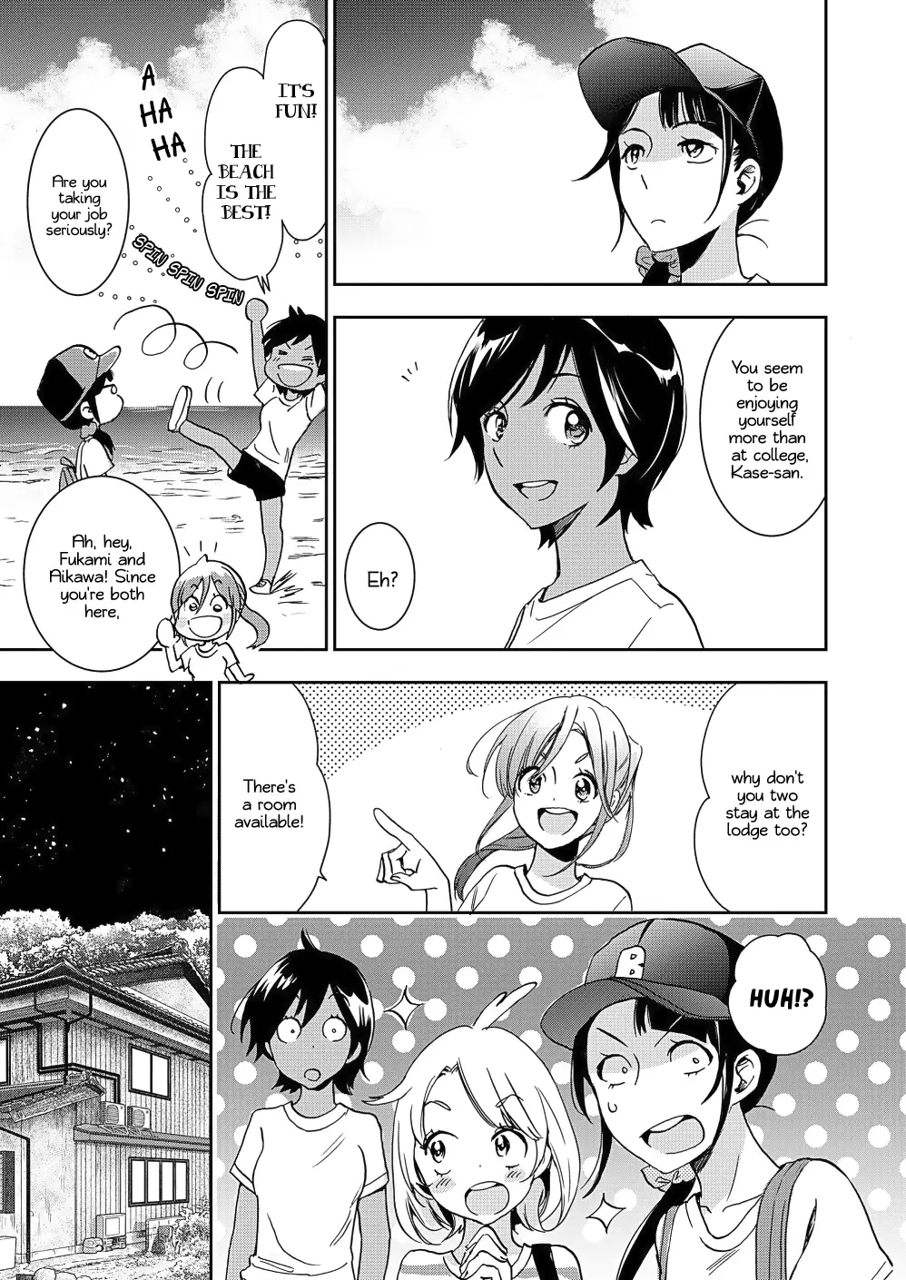 Yamada To Kase-San - 14 page 16