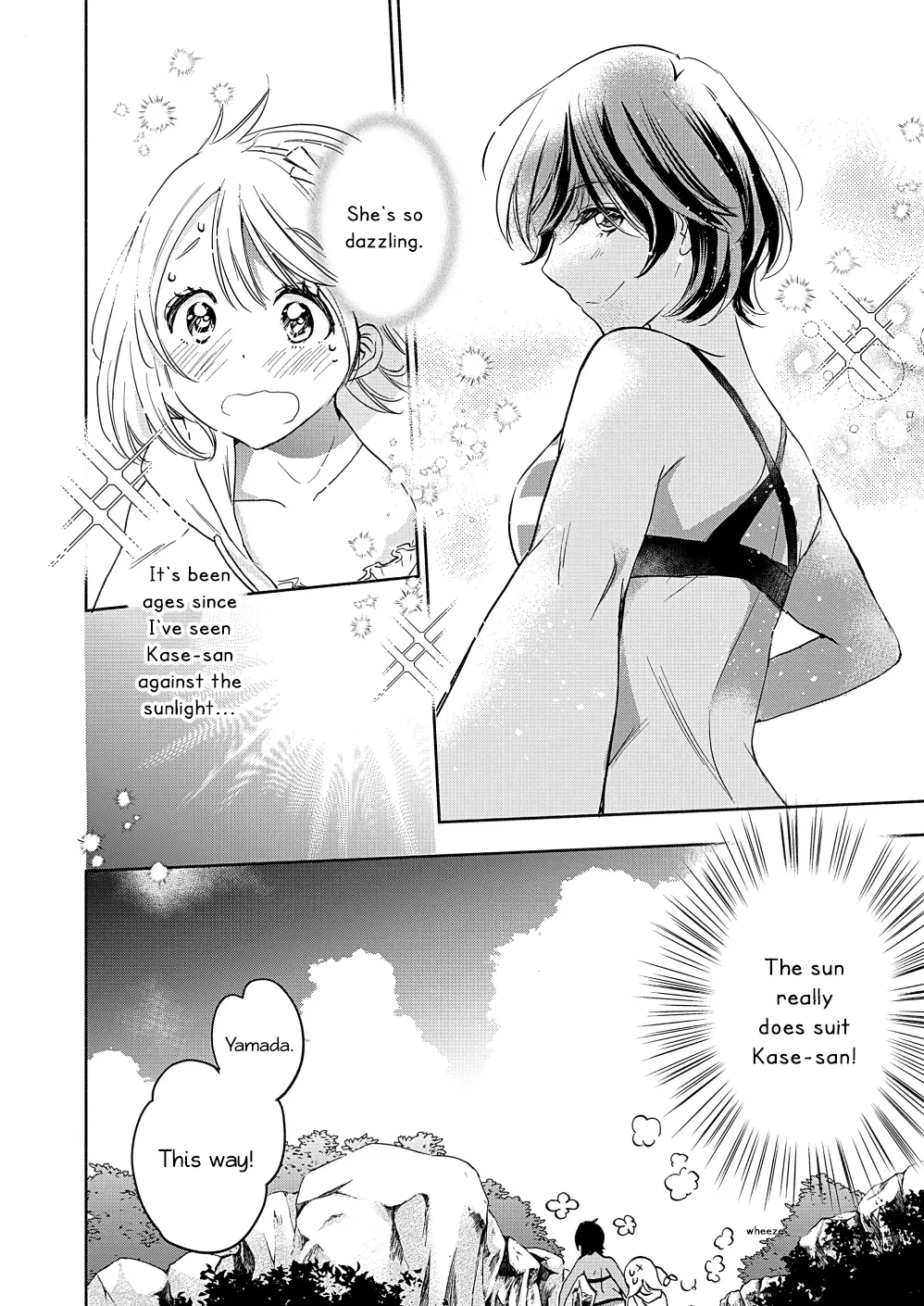 Yamada To Kase-San - 15 page 15