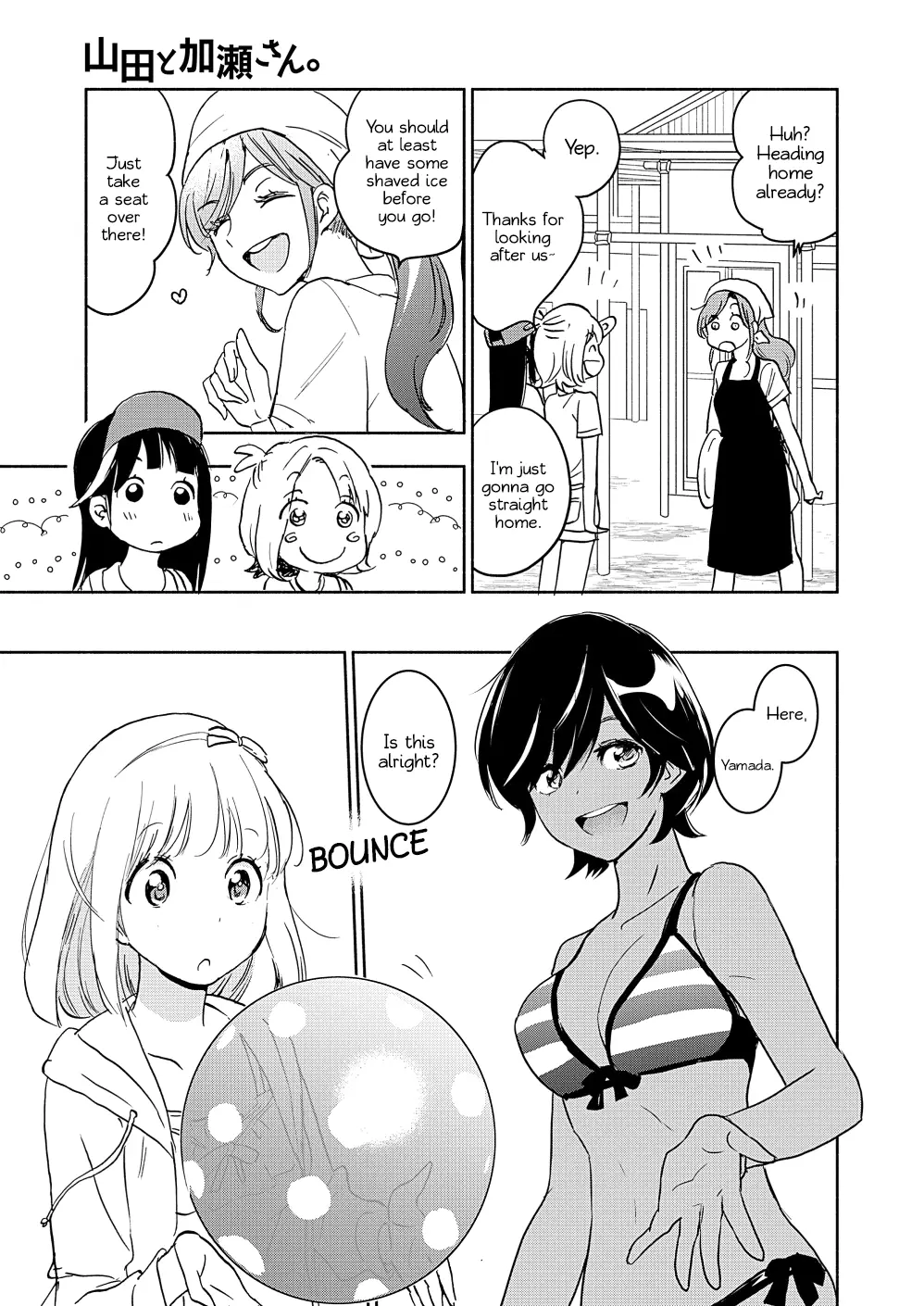 Yamada To Kase-San - 15 page 22