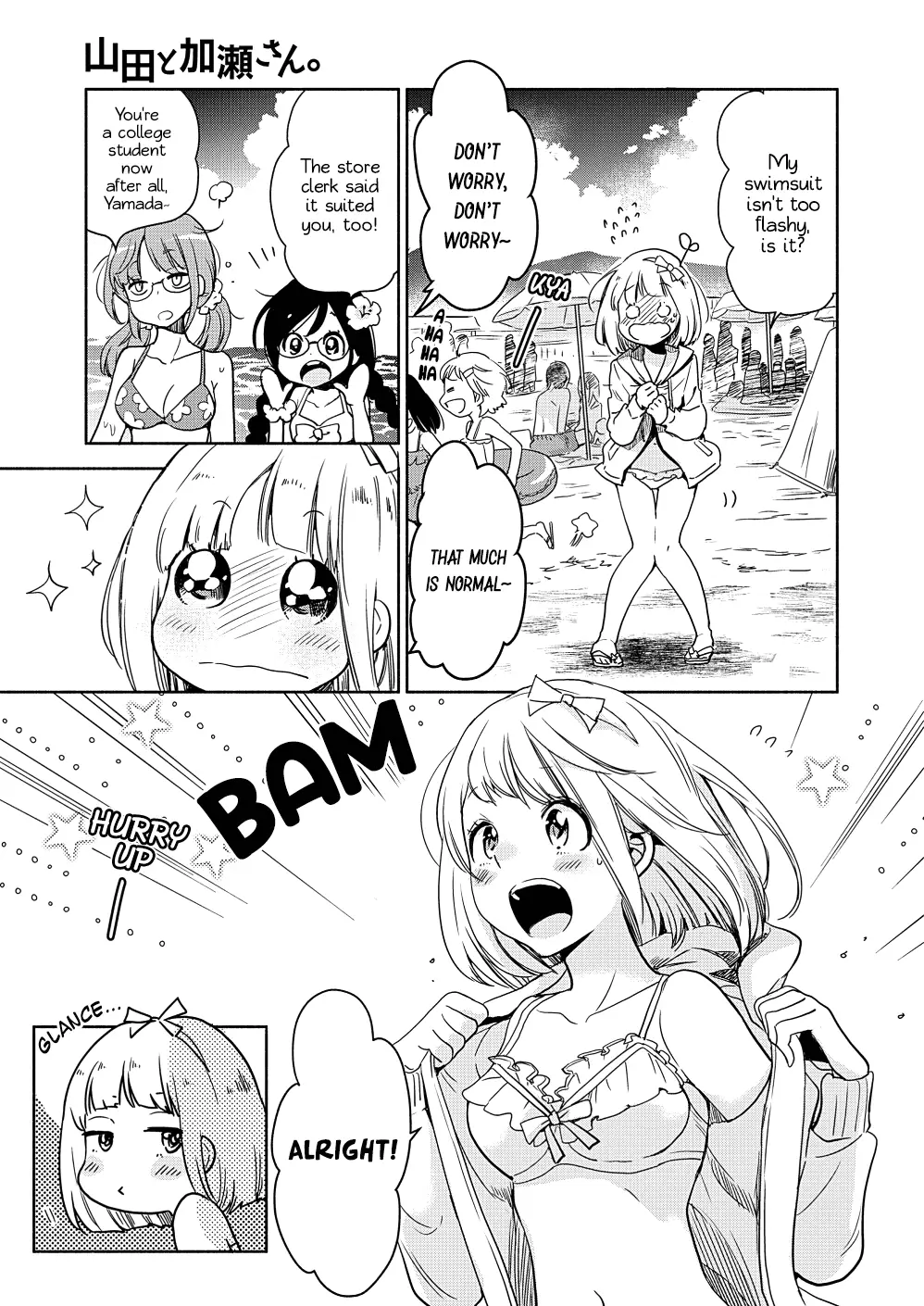 Yamada To Kase-San - 15 page 4