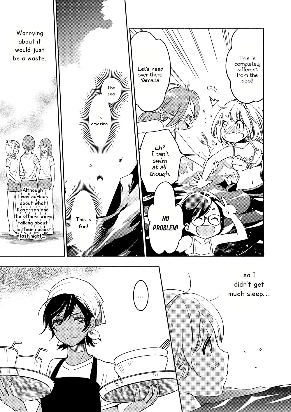 Yamada To Kase-San - 15 page 6