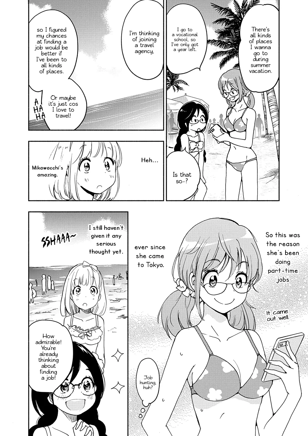 Yamada To Kase-San - 15 page 9