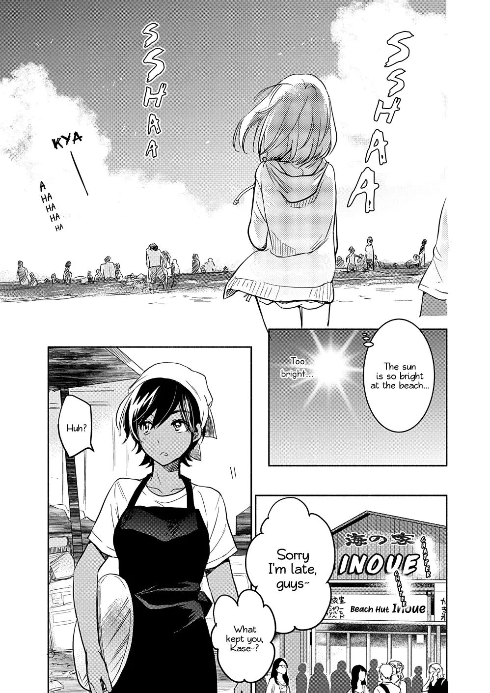 Yamada To Kase-San - 16 page 12