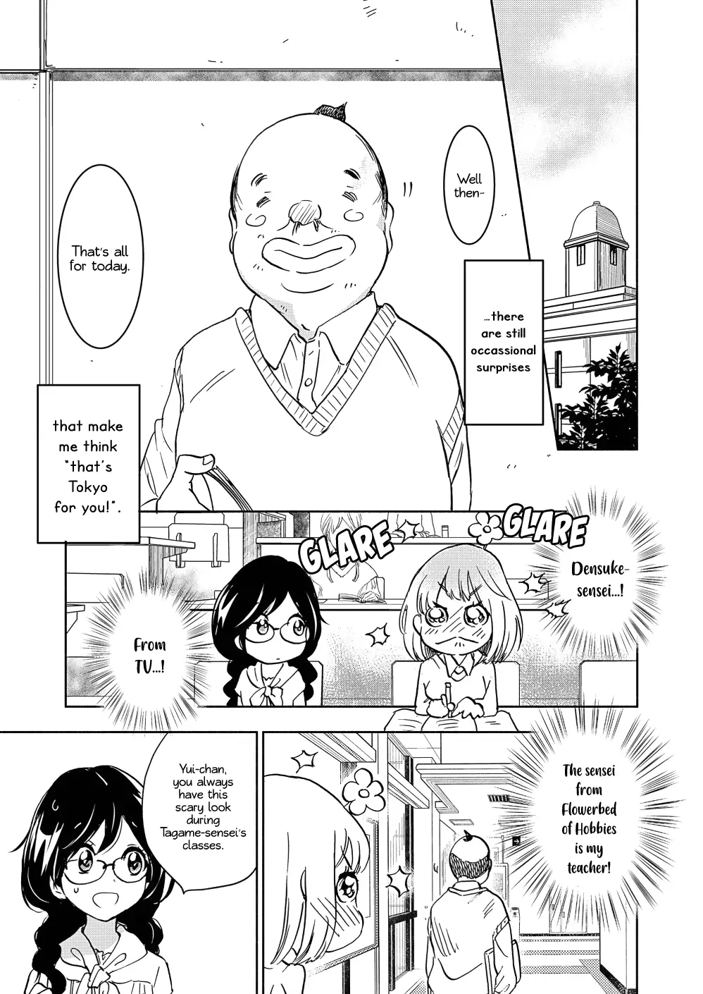 Yamada To Kase-San - 18 page 10