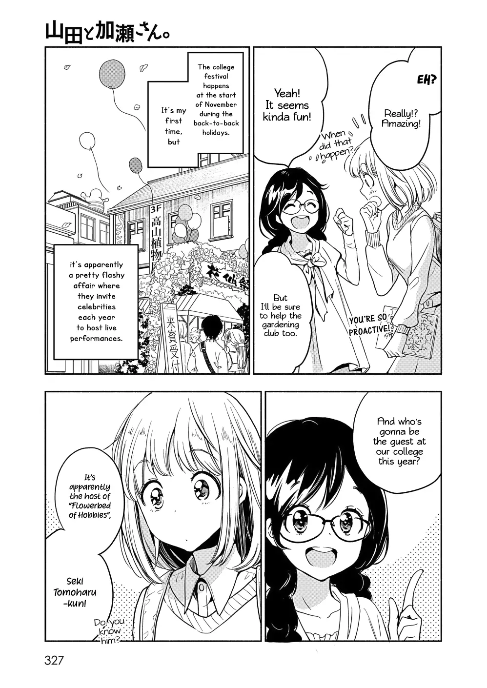 Yamada To Kase-San - 18 page 12