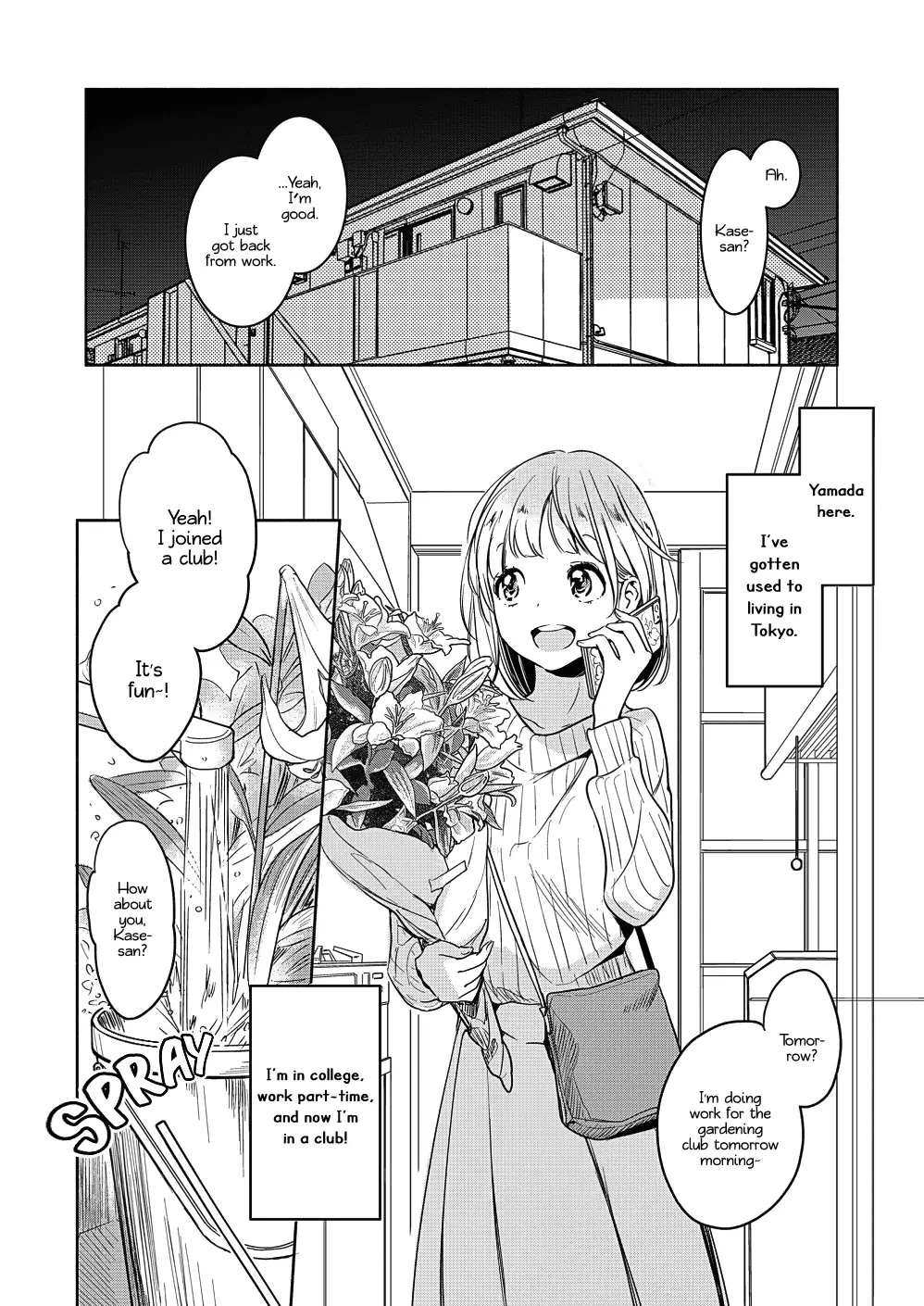 Yamada To Kase-San - 18 page 3