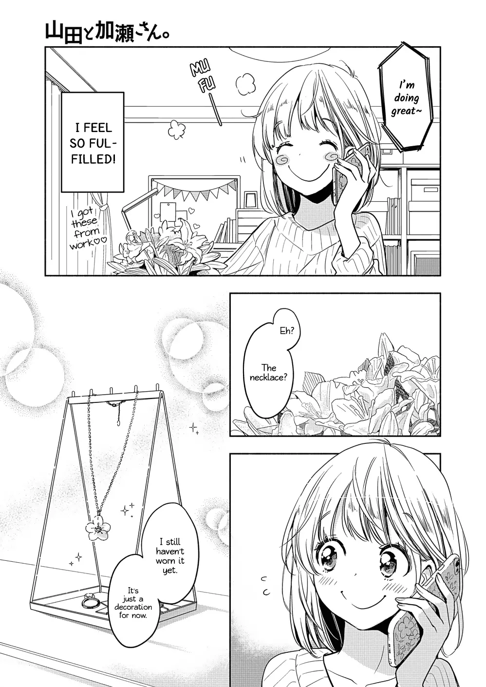 Yamada To Kase-San - 18 page 4