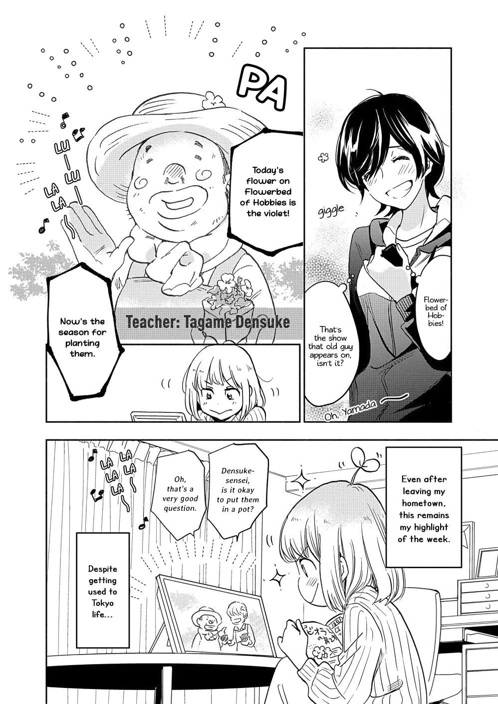 Yamada To Kase-San - 18 page 9