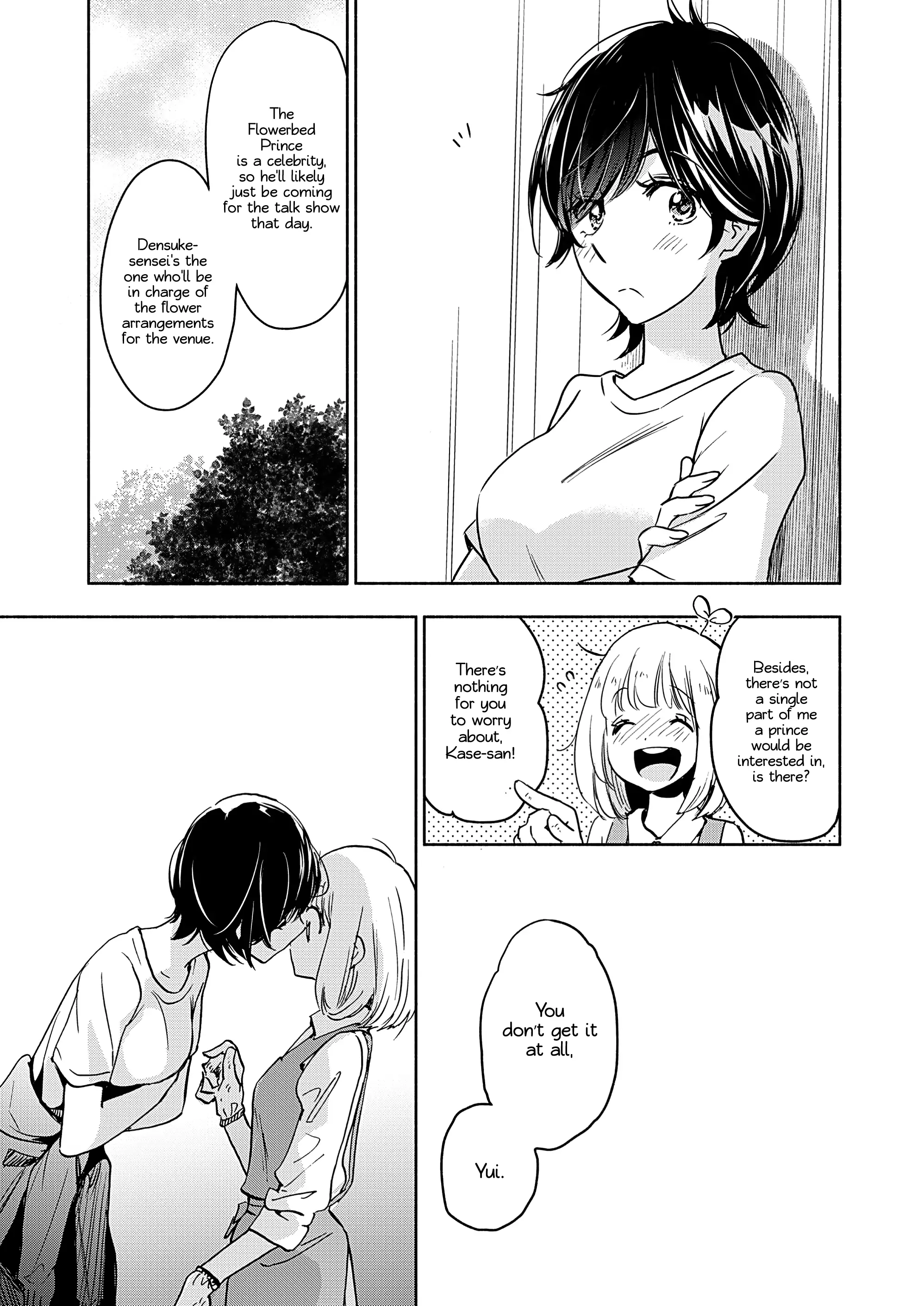 Yamada To Kase-San - 19 page 10