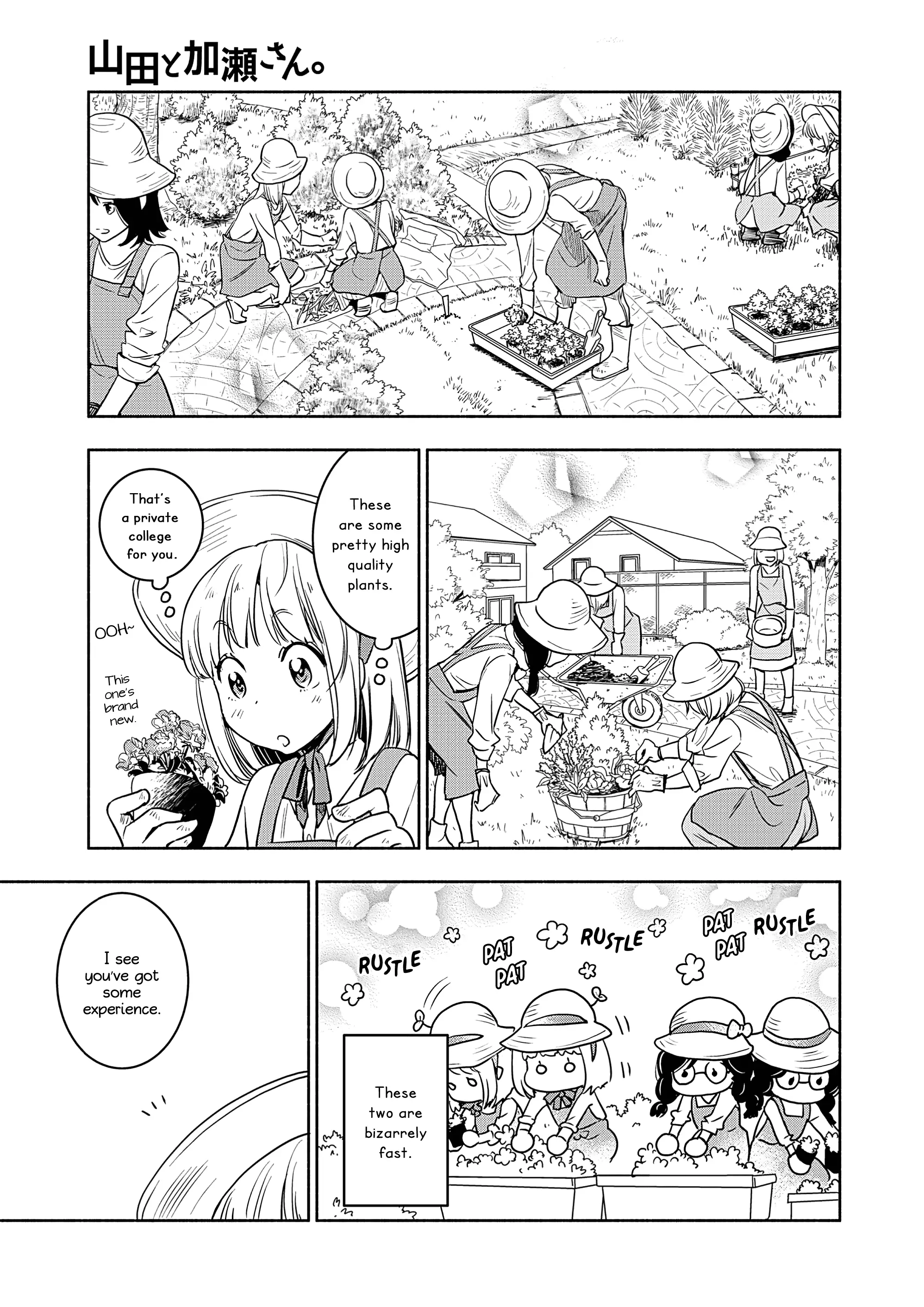 Yamada To Kase-San - 19 page 16