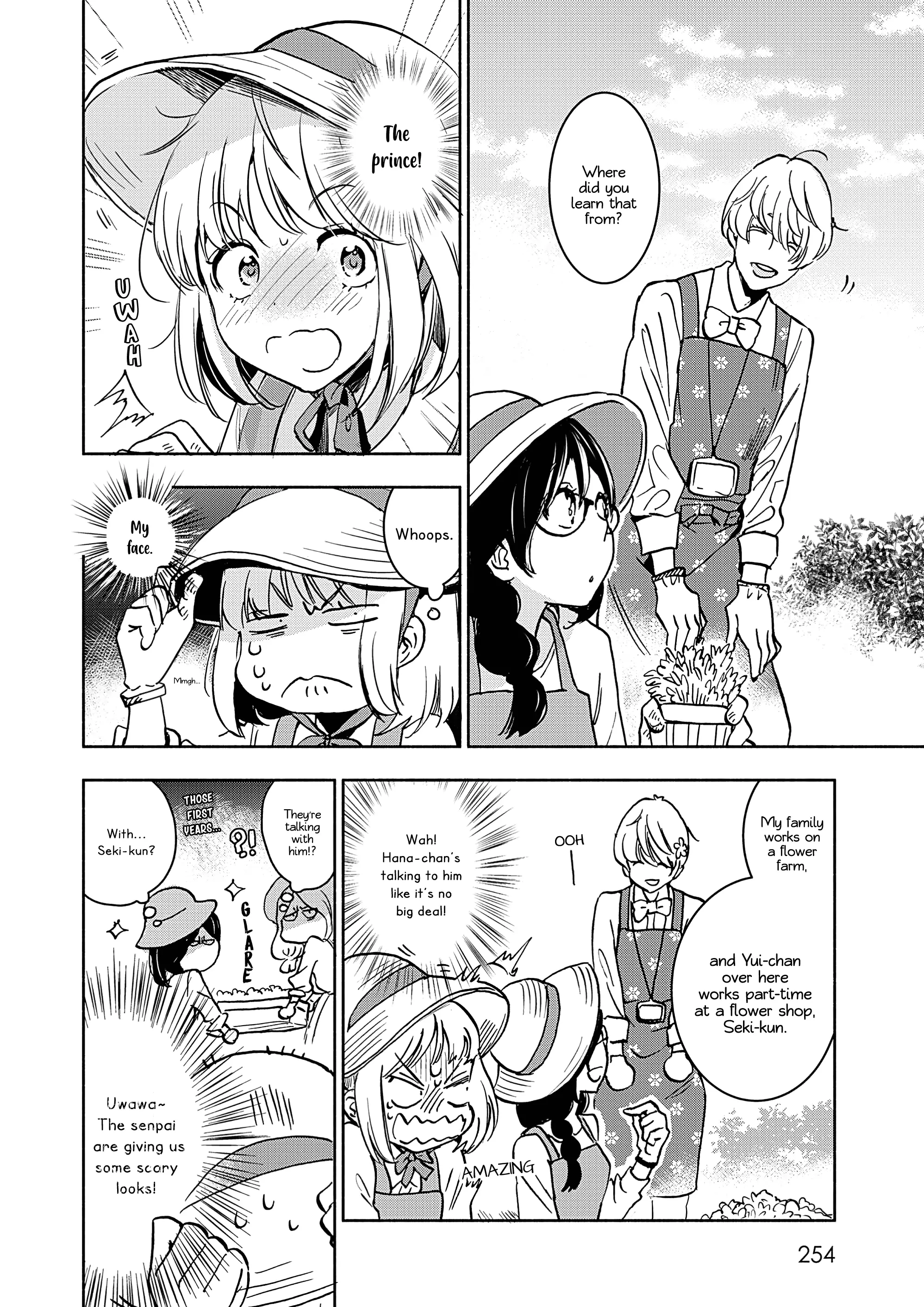 Yamada To Kase-San - 19 page 17