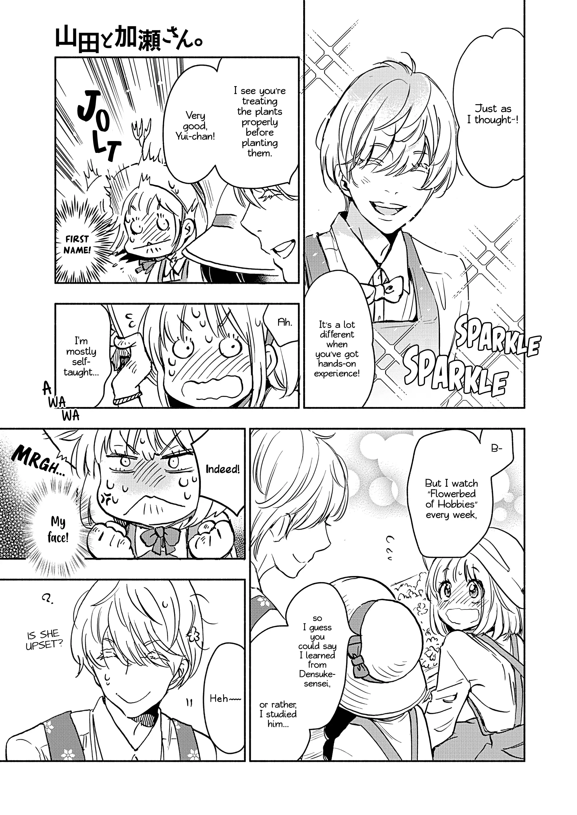 Yamada To Kase-San - 19 page 18