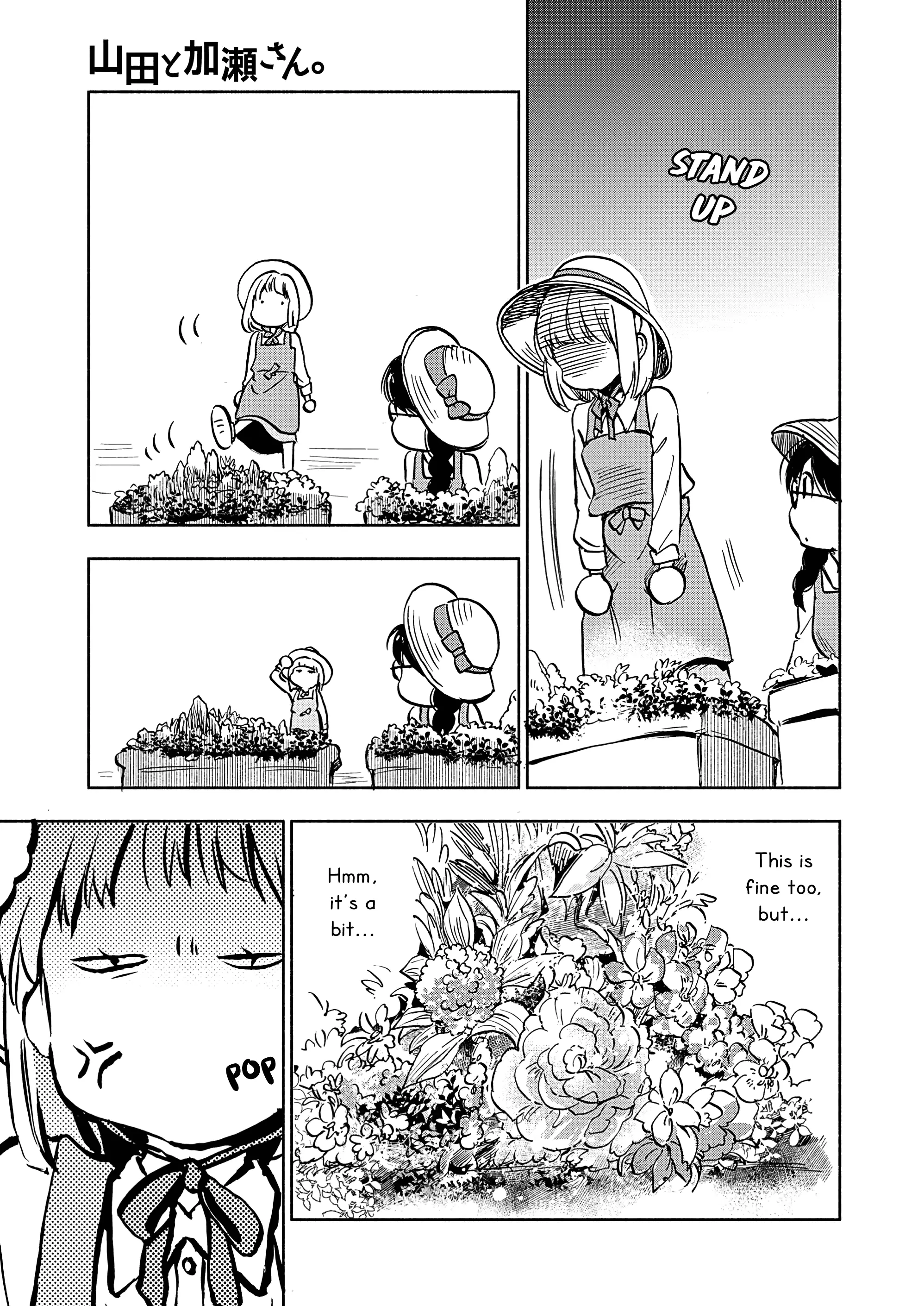 Yamada To Kase-San - 19 page 20