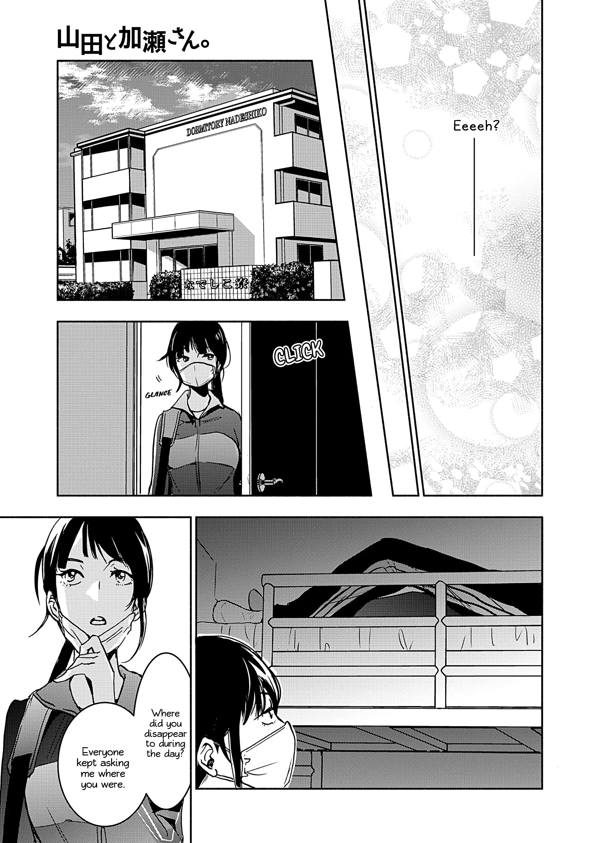 Yamada To Kase-San - 19 page 24