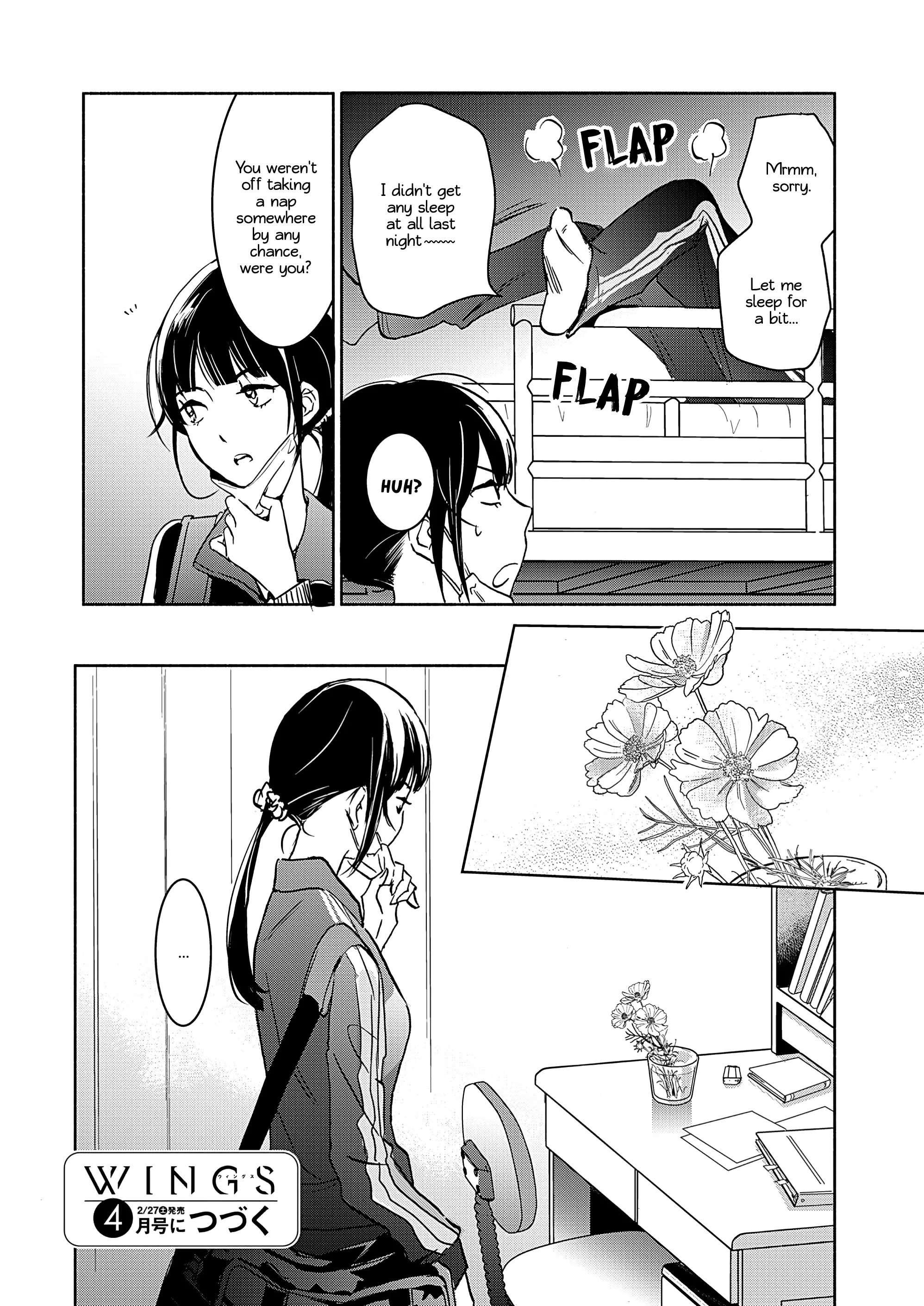 Yamada To Kase-San - 19 page 25