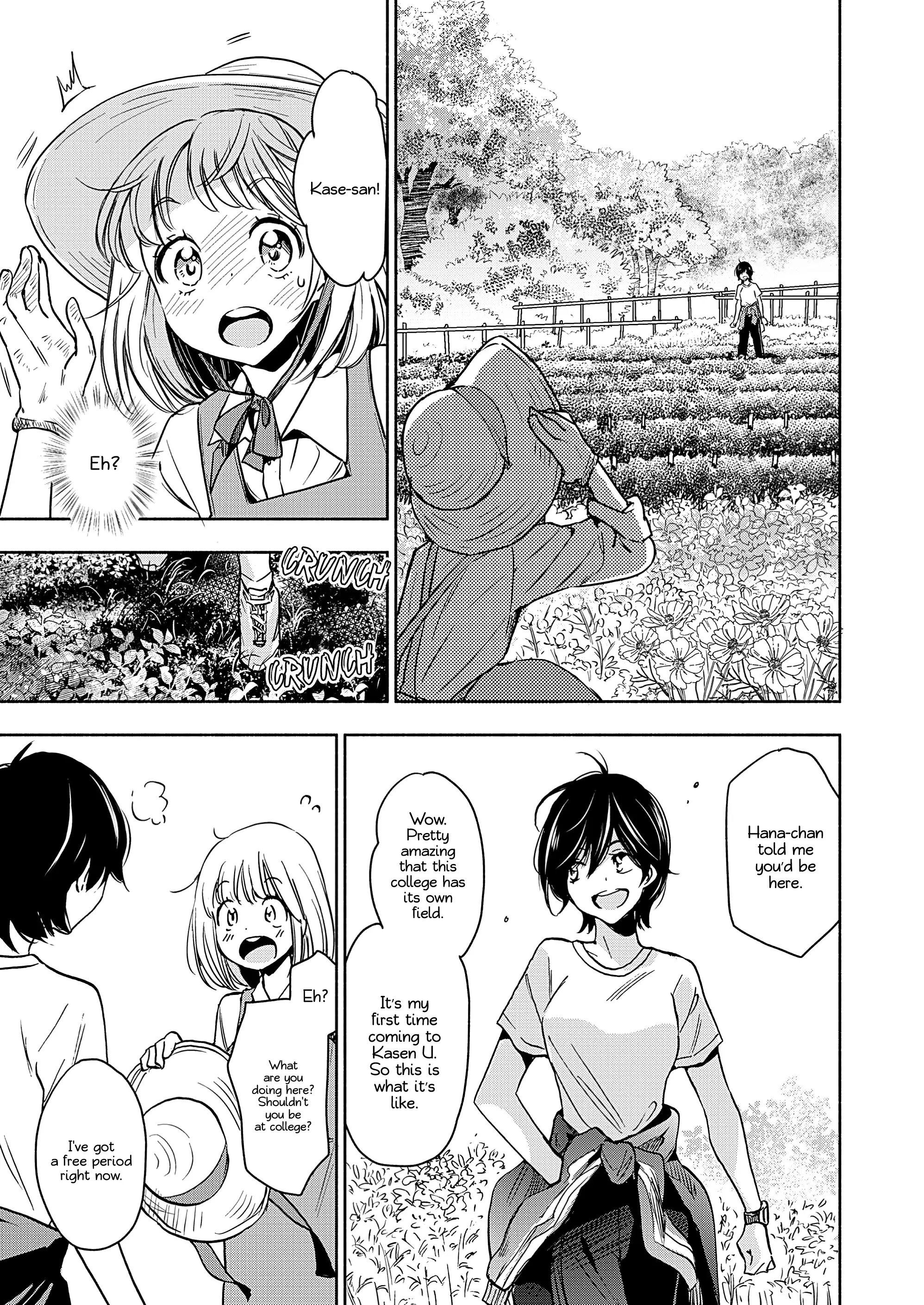 Yamada To Kase-San - 19 page 4