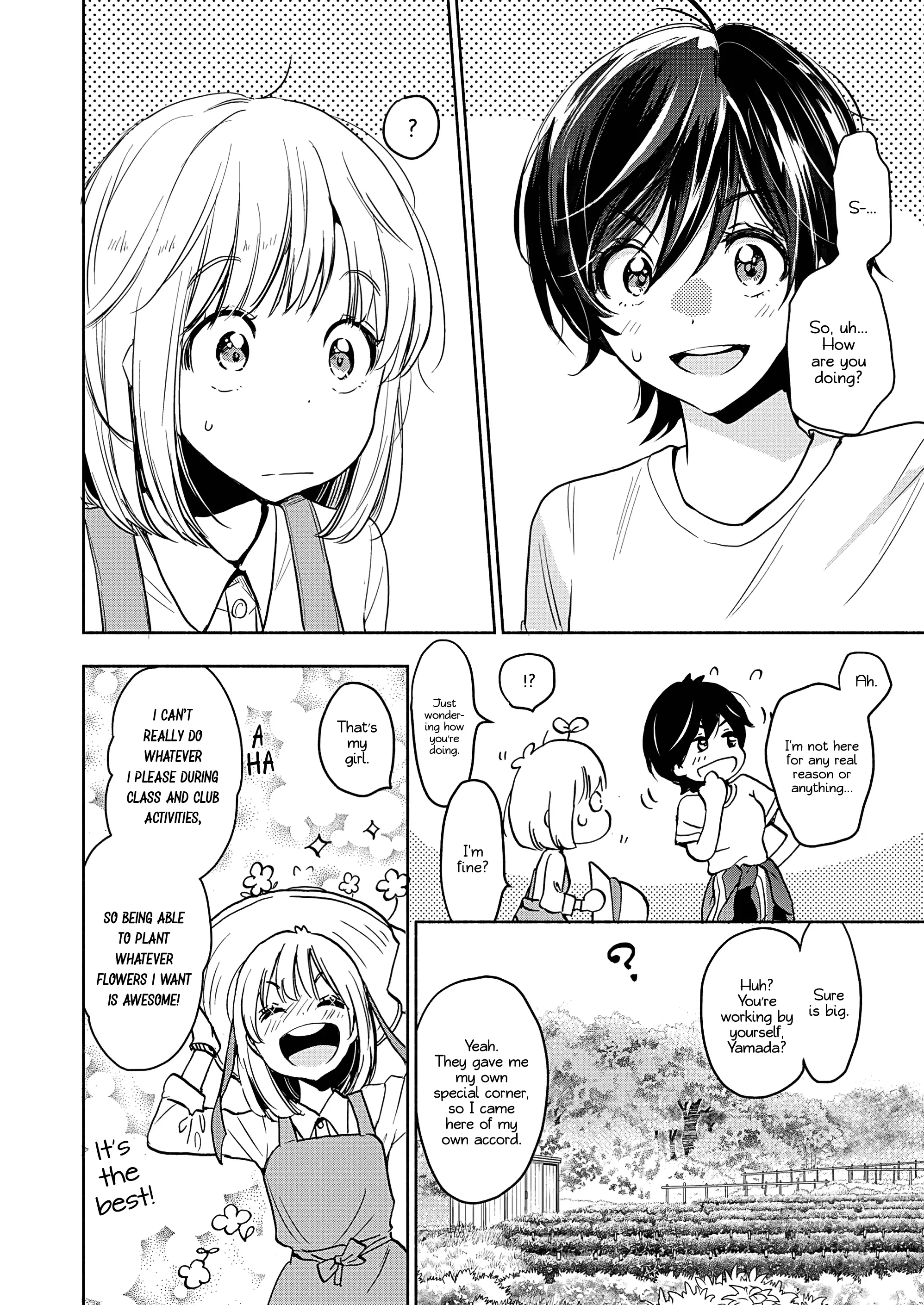 Yamada To Kase-San - 19 page 5