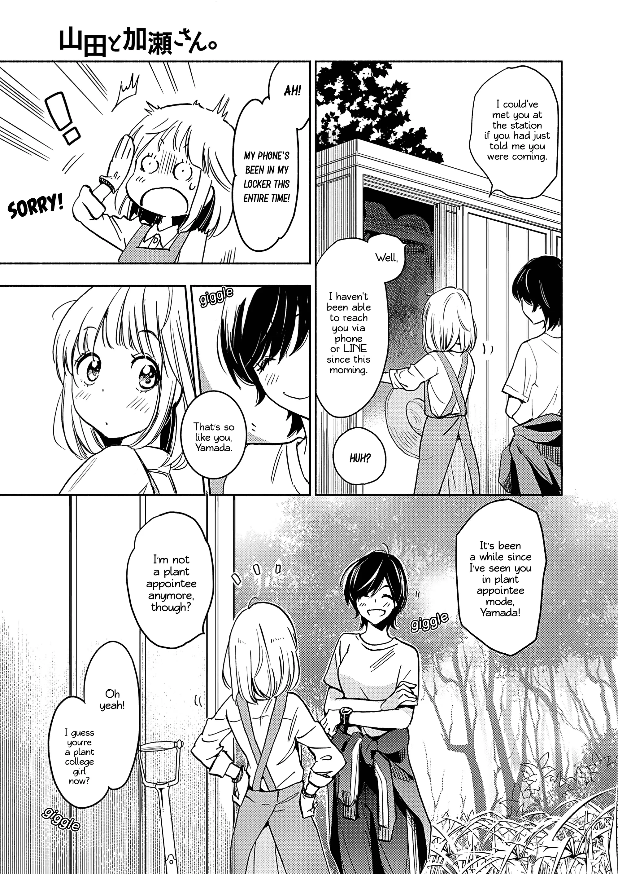 Yamada To Kase-San - 19 page 6