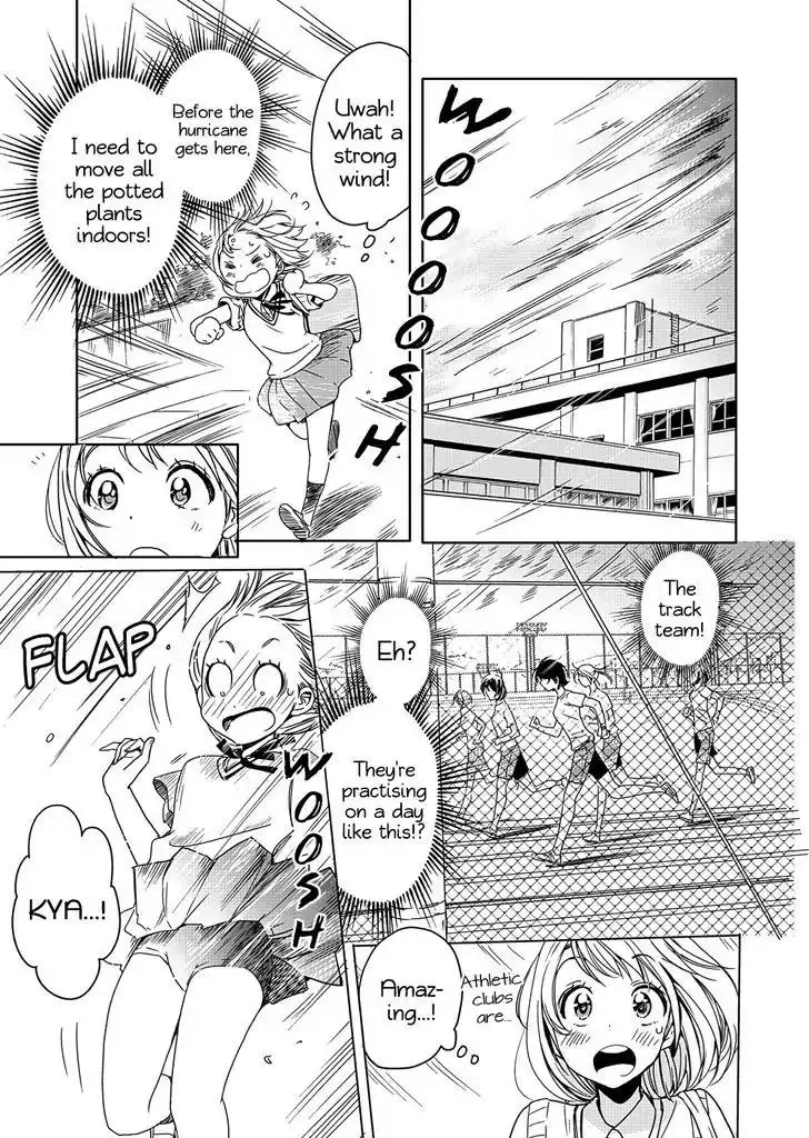 Yamada To Kase-San - 2 page 10