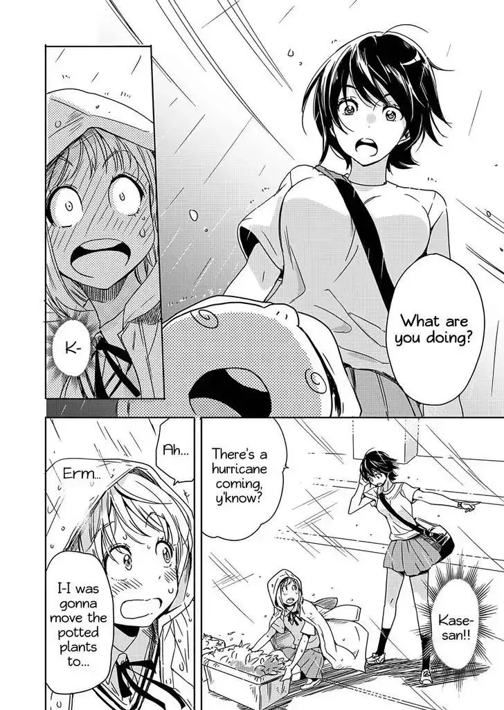 Yamada To Kase-San - 2 page 15